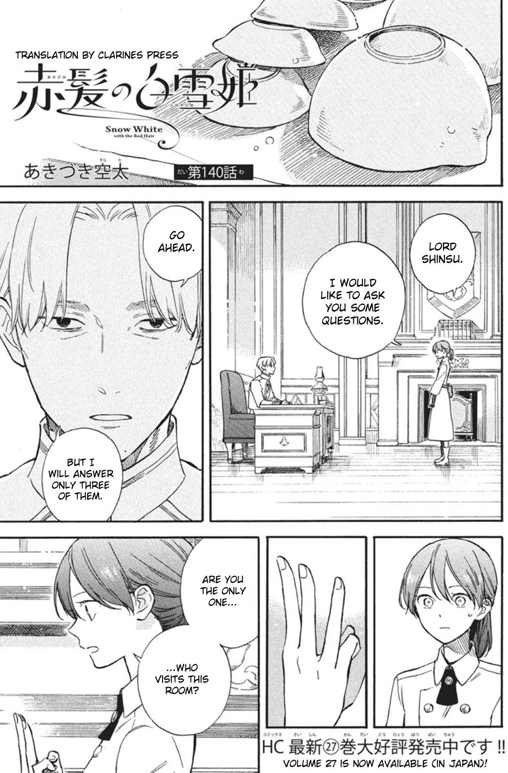 Snow White with the Red Hair Chapter 140 1