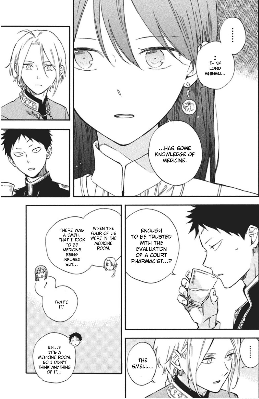 Snow White with the Red Hair Chapter 140 7