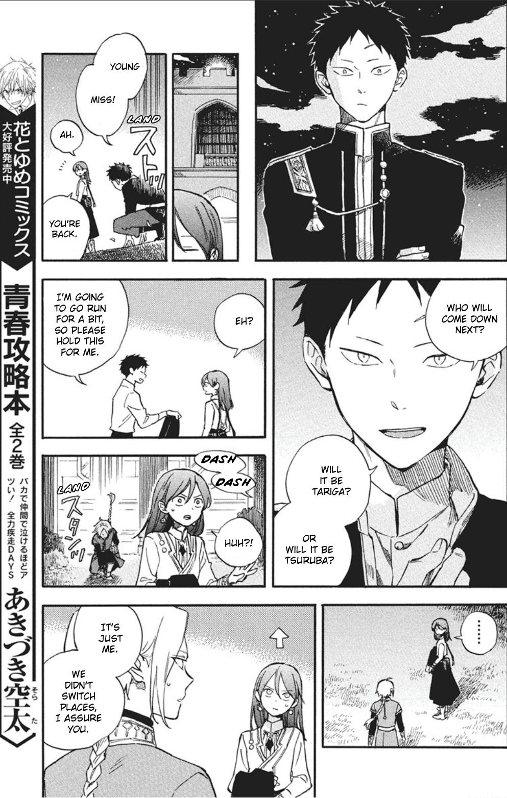 Snow White with the Red Hair Chapter 140 11