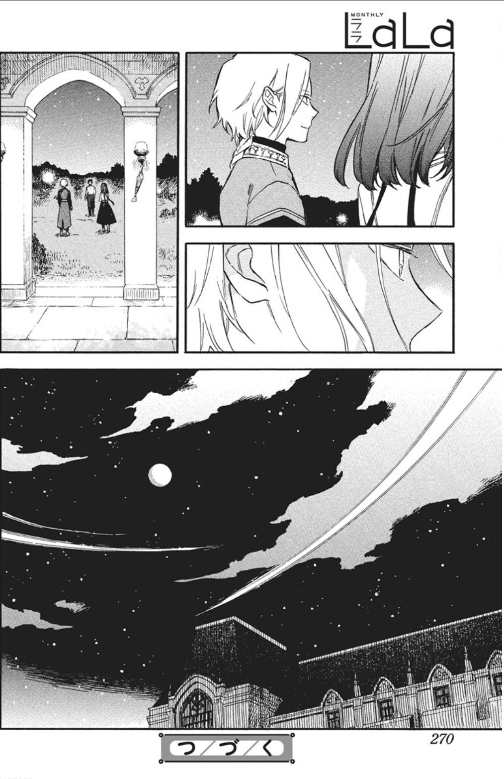 Snow White with the Red Hair Chapter 140 16