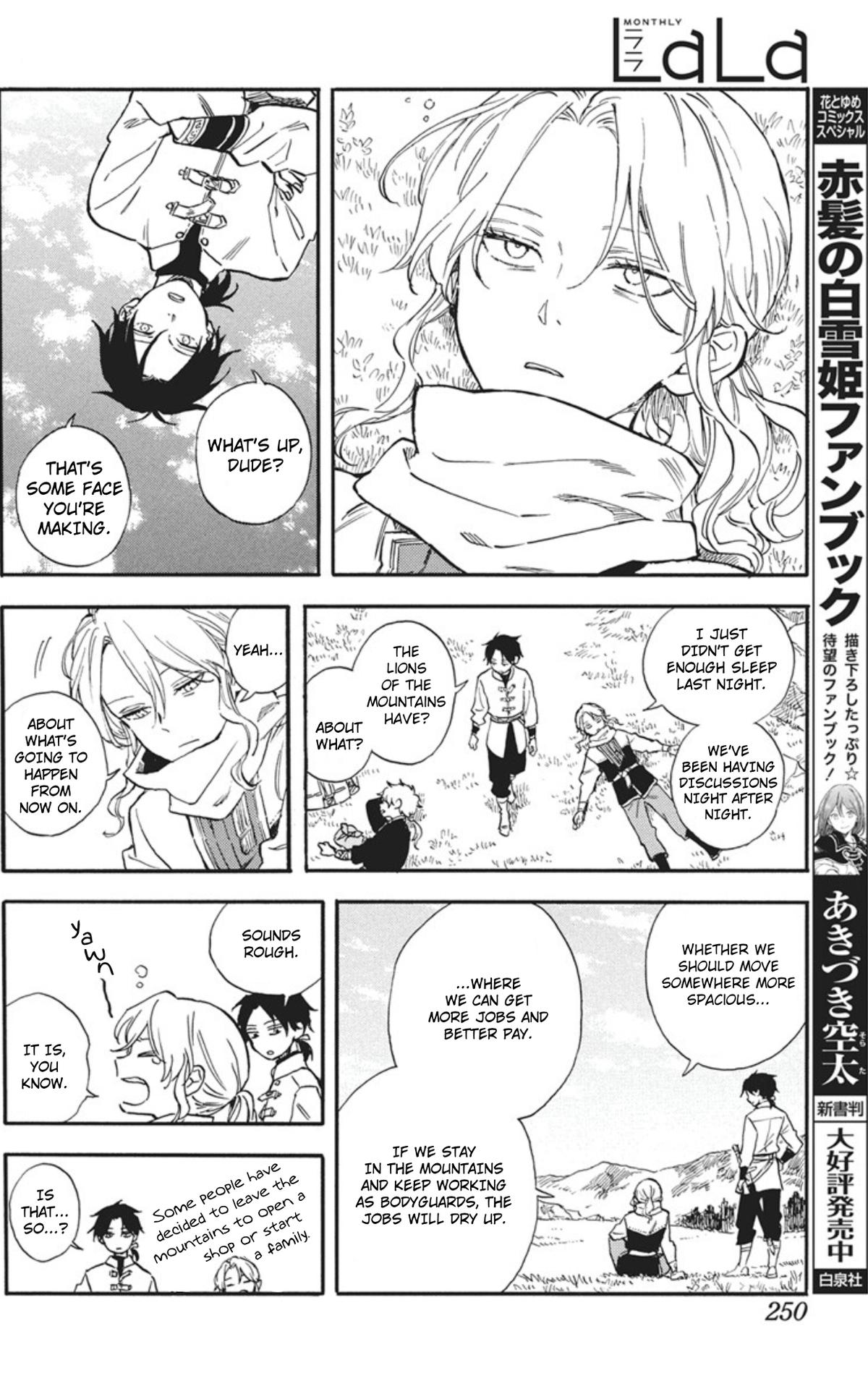 Snow White with the Red Hair Chapter 140.5 2