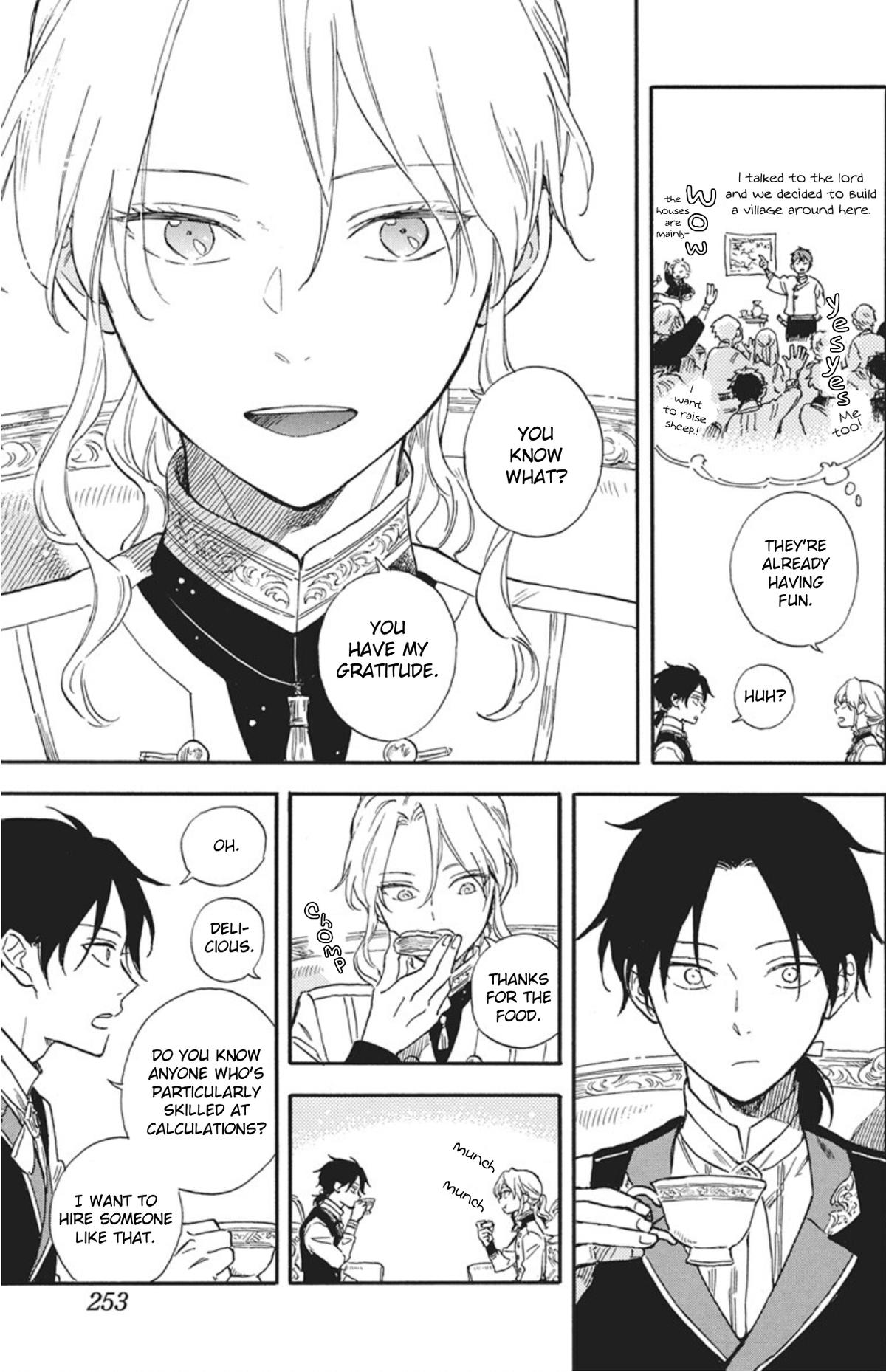 Snow White with the Red Hair Chapter 140.5 5