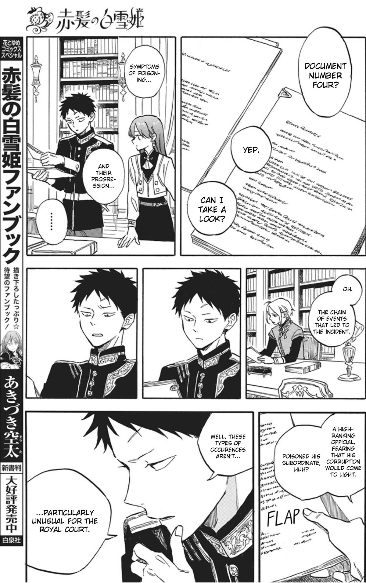 Snow White with the Red Hair Chapter 141 18