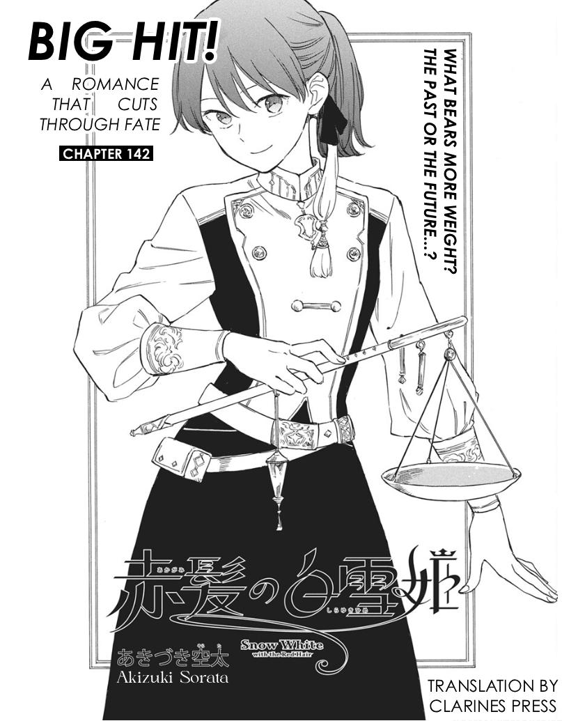 Snow White with the Red Hair Chapter 142 1