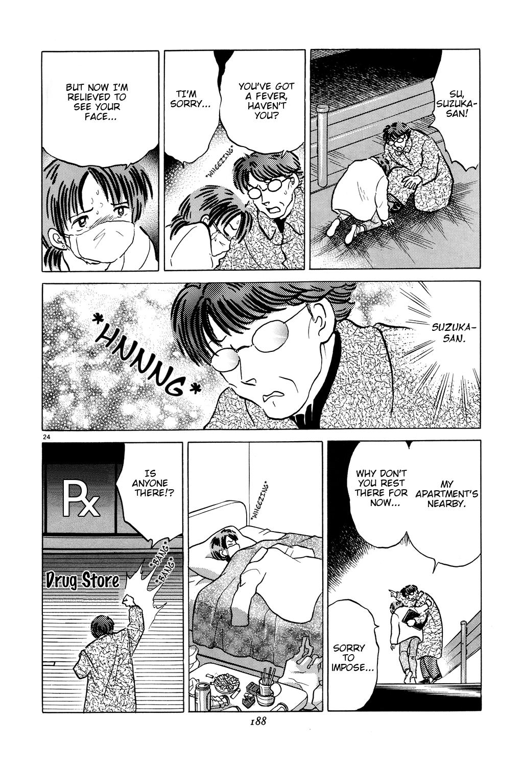 Page 24