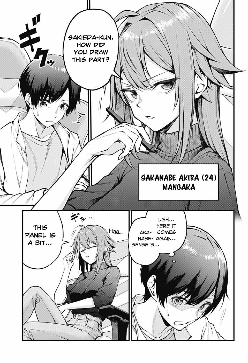 Akanabe-sensei Doesn't Know about Embarrassment Chapter 1 5