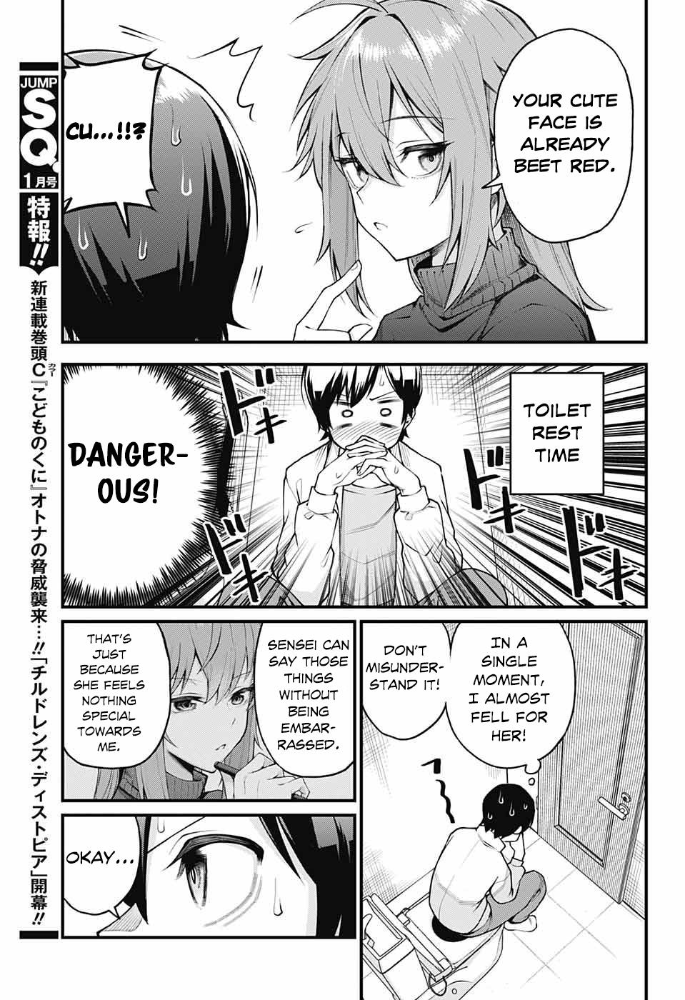 Akanabe-sensei Doesn't Know about Embarrassment Chapter 1 11