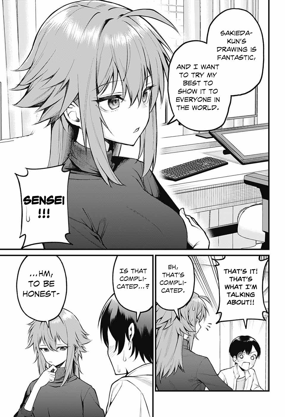 Akanabe-sensei Doesn't Know about Embarrassment Chapter 1 19