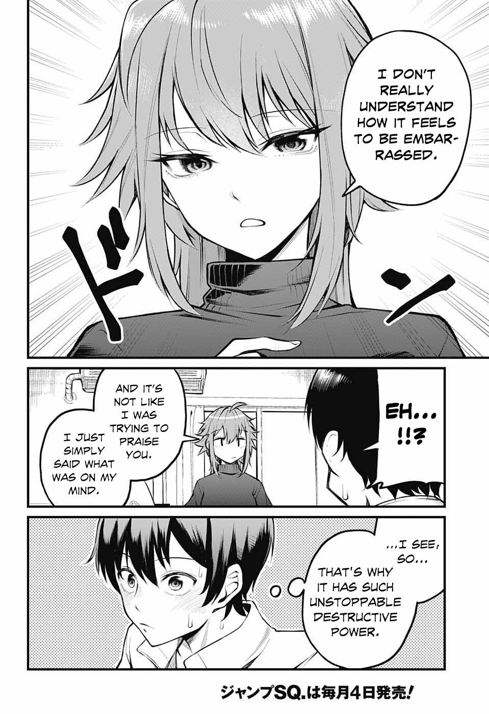 Akanabe-sensei Doesn't Know about Embarrassment Chapter 1 20