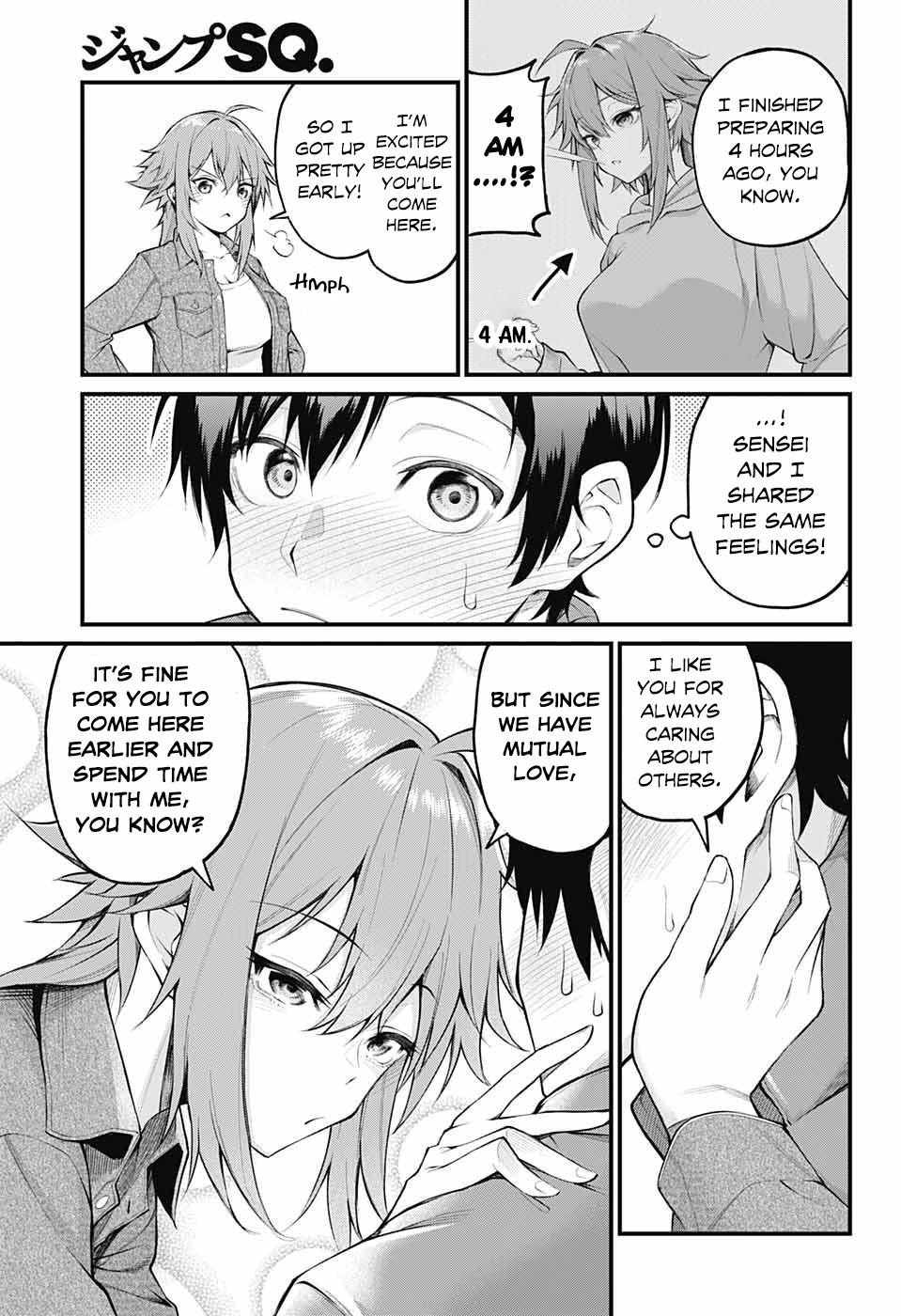 Akanabe-sensei Doesn't Know about Embarrassment Chapter 2 3