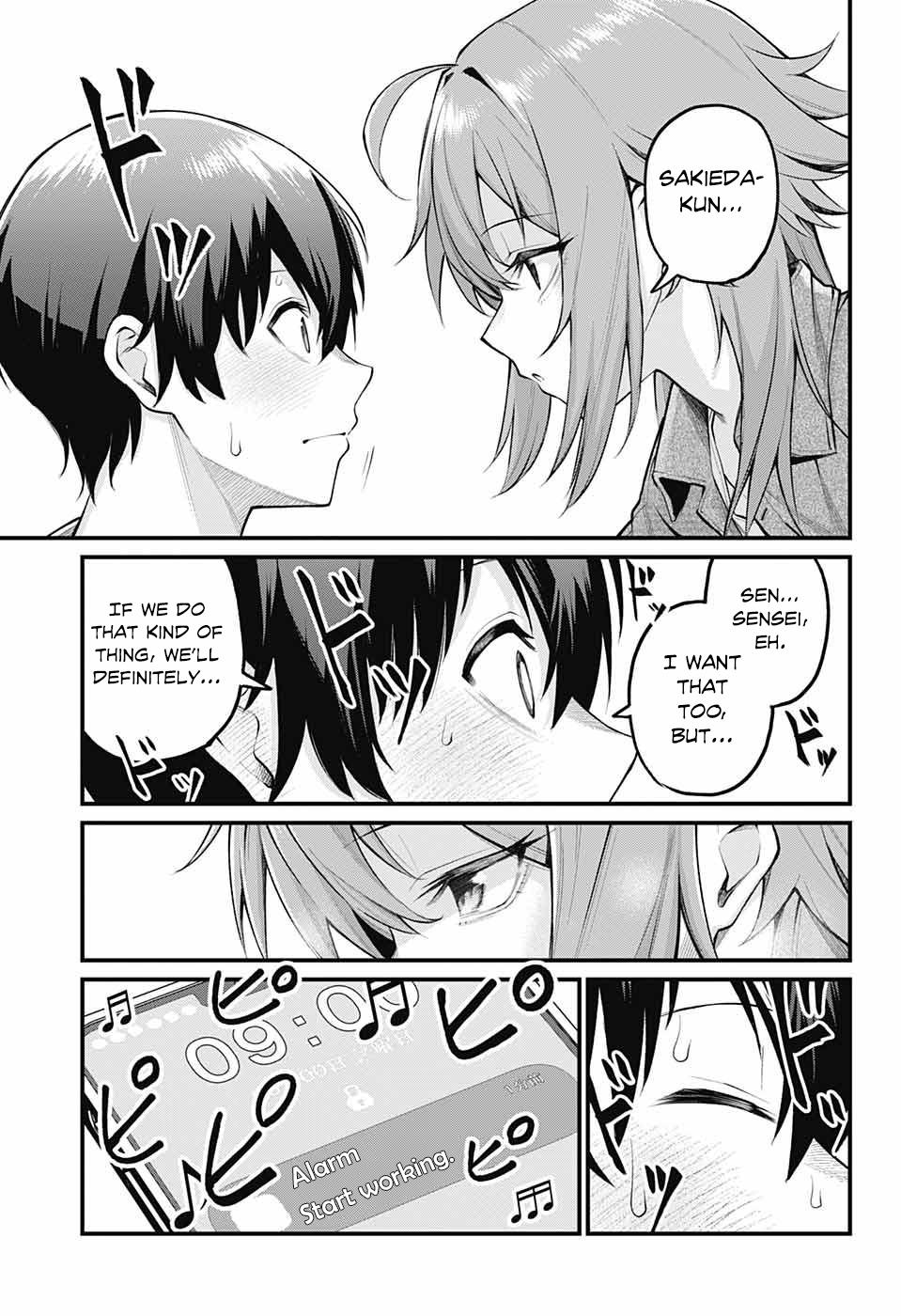 Akanabe-sensei Doesn't Know about Embarrassment Chapter 2 7