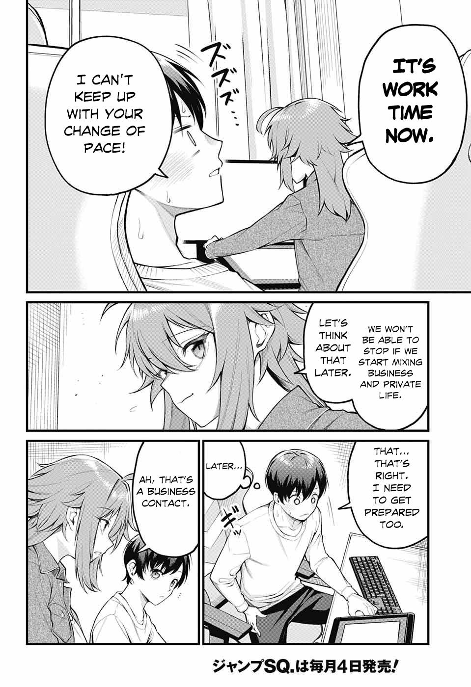Akanabe-sensei Doesn't Know about Embarrassment Chapter 2 8