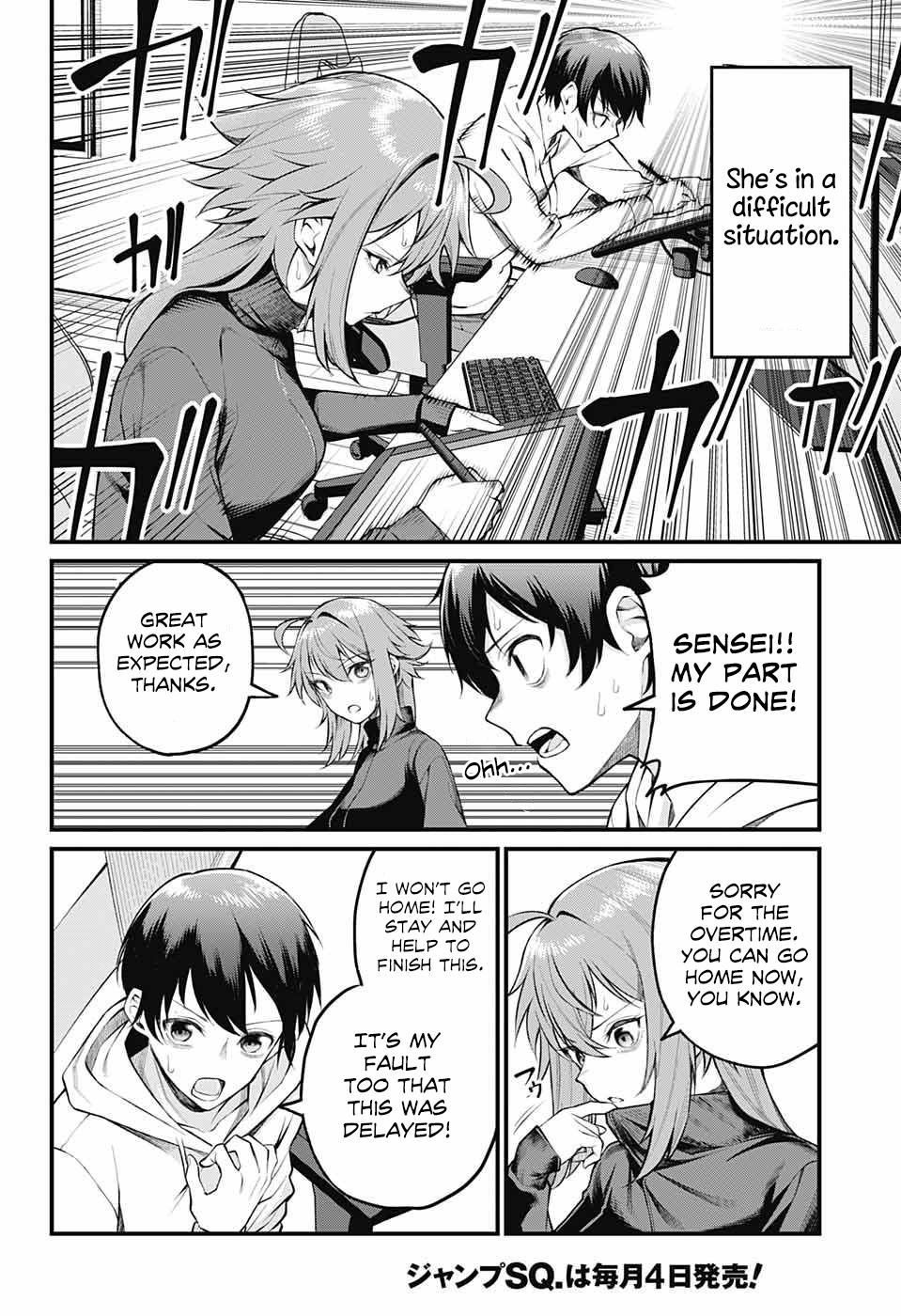 Akanabe-sensei Doesn't Know about Embarrassment Chapter 3 2