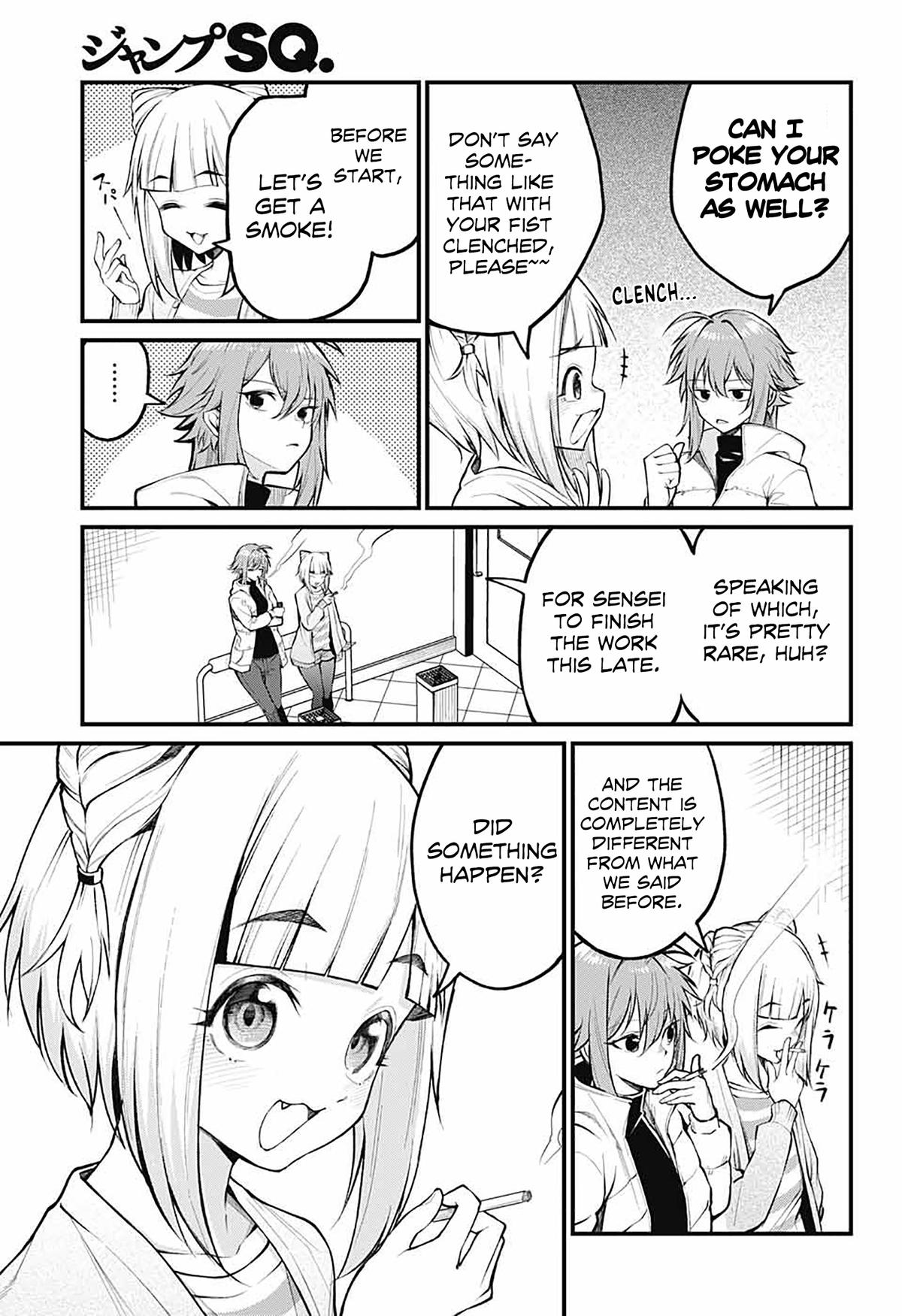 Akanabe-sensei Doesn't Know about Embarrassment Chapter 3 9