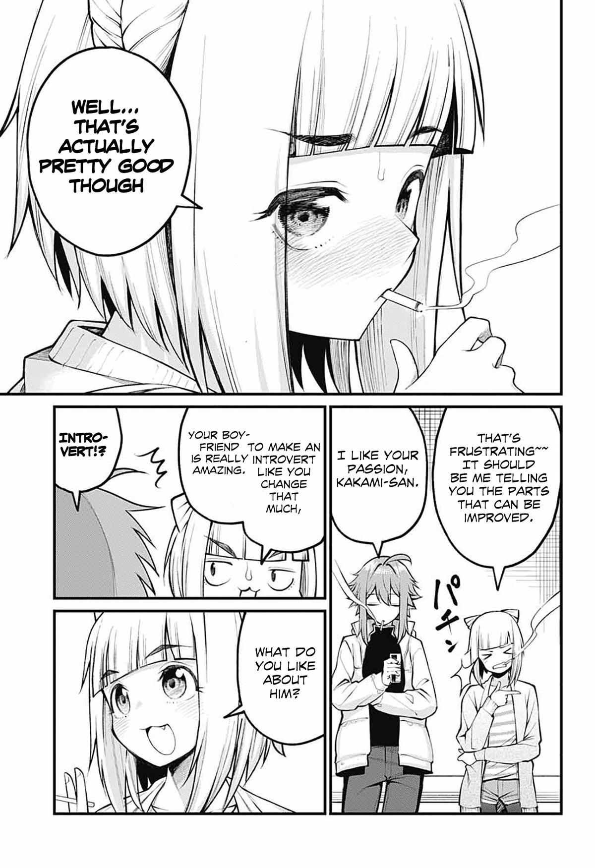 Akanabe-sensei Doesn't Know about Embarrassment Chapter 3 11