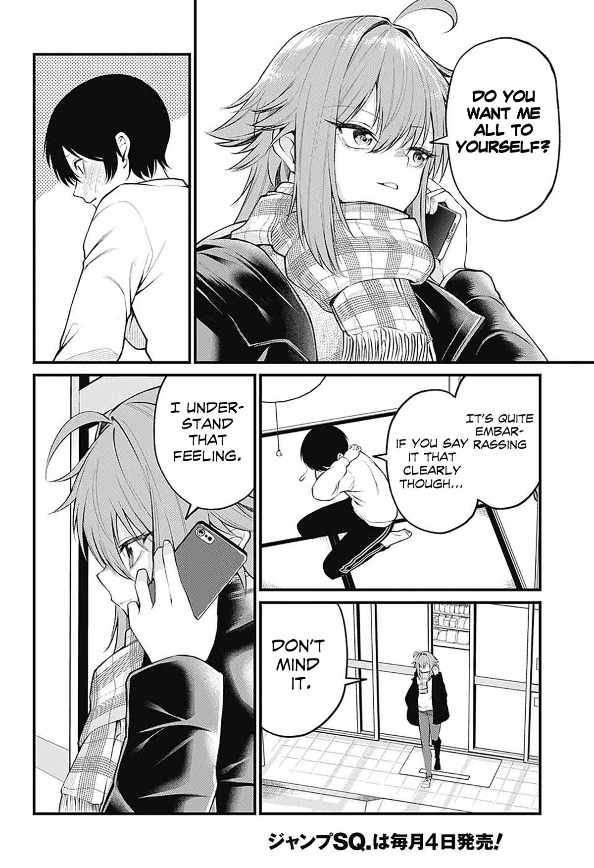 Akanabe-sensei Doesn't Know about Embarrassment Chapter 4 13