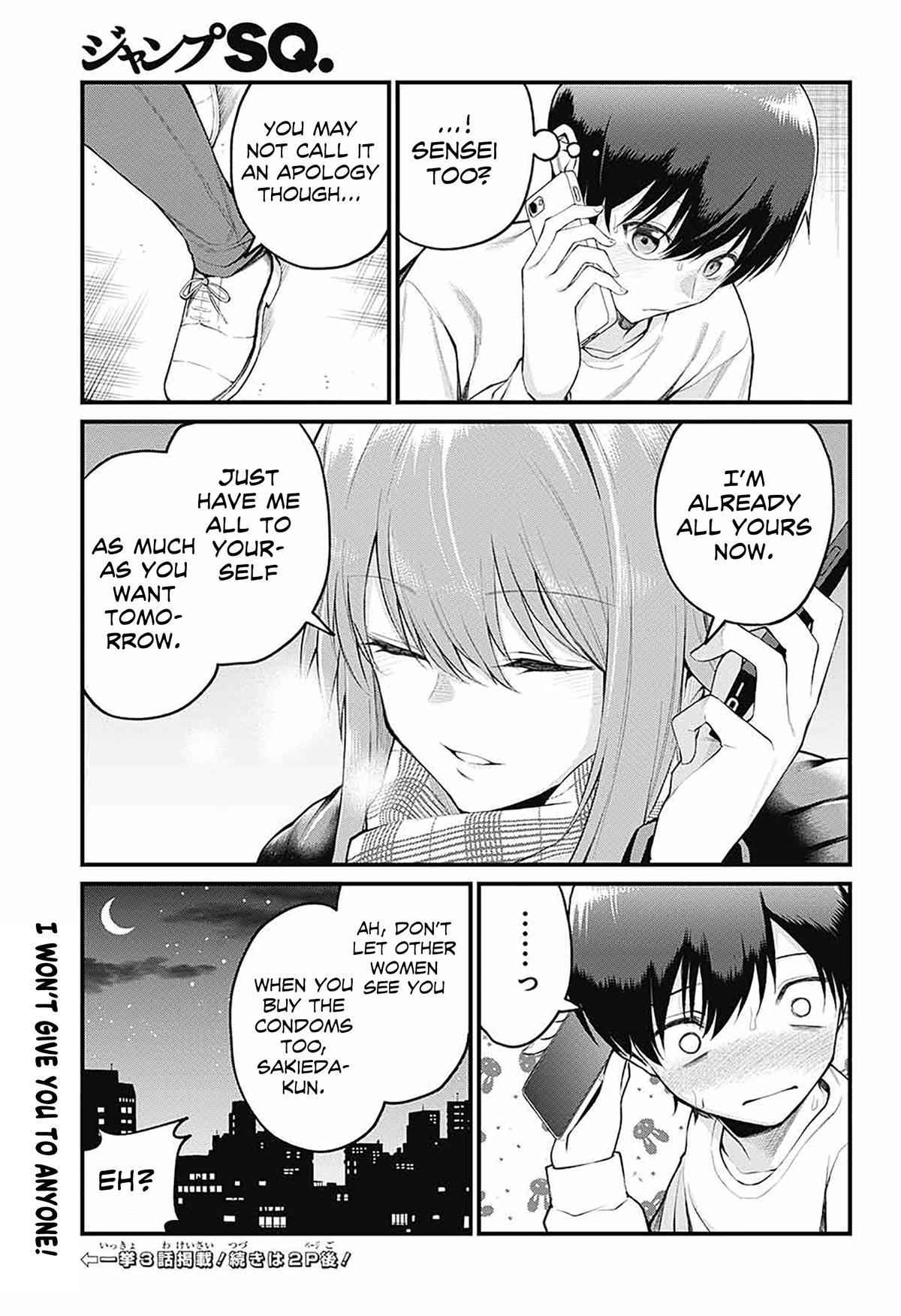Akanabe-sensei Doesn't Know about Embarrassment Chapter 4 14