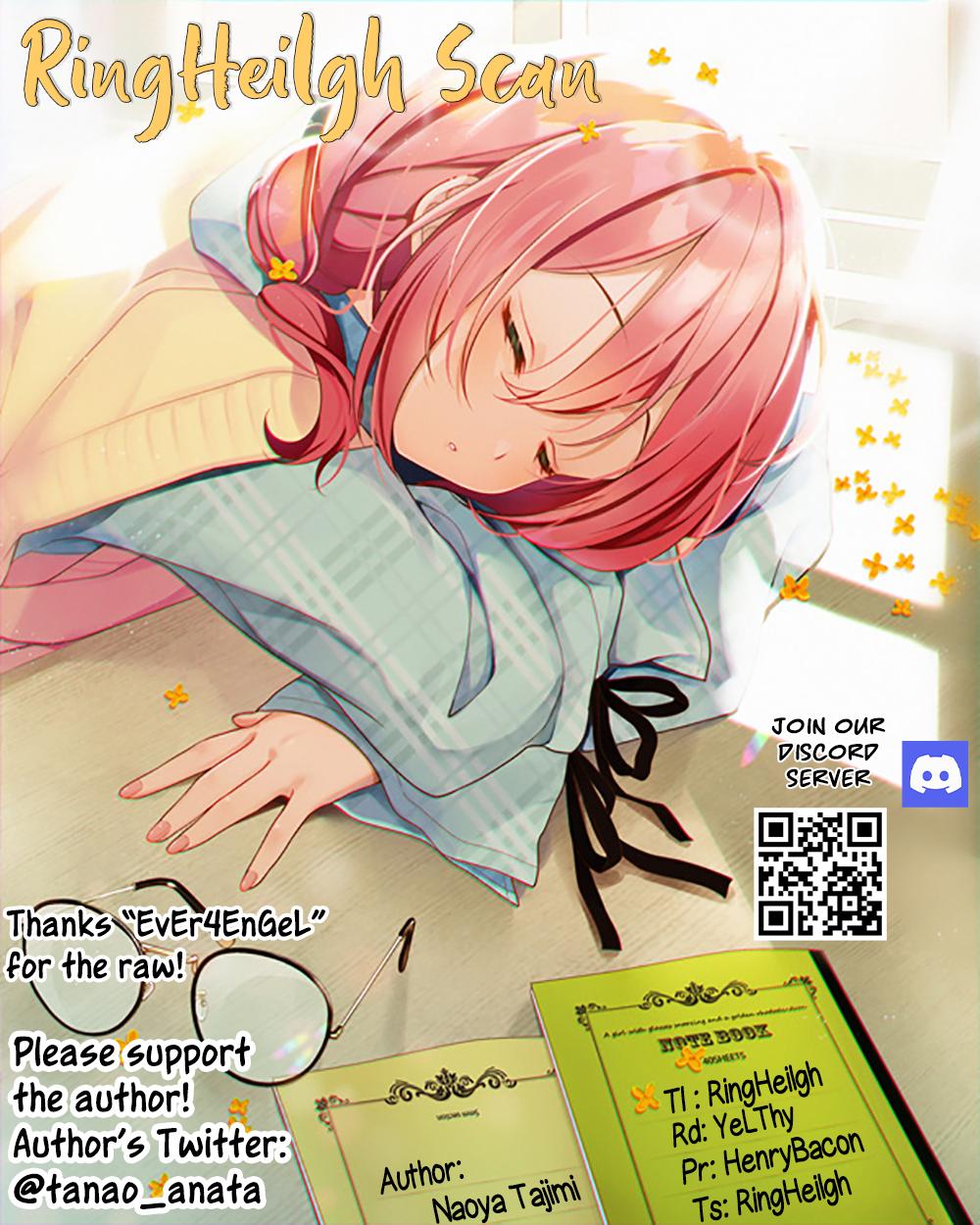 Akanabe-sensei Doesn't Know about Embarrassment Chapter 5 14