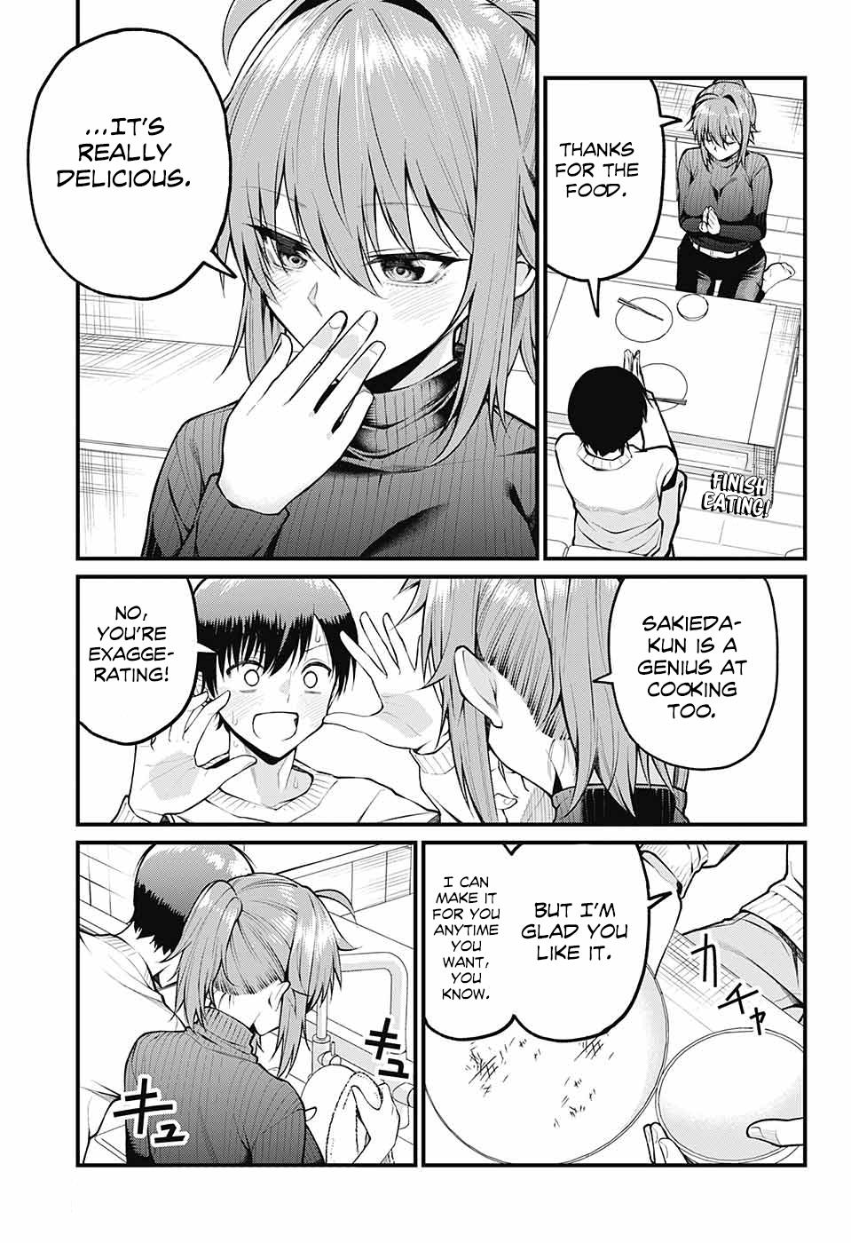 Akanabe-sensei Doesn't Know about Embarrassment Chapter 6 1