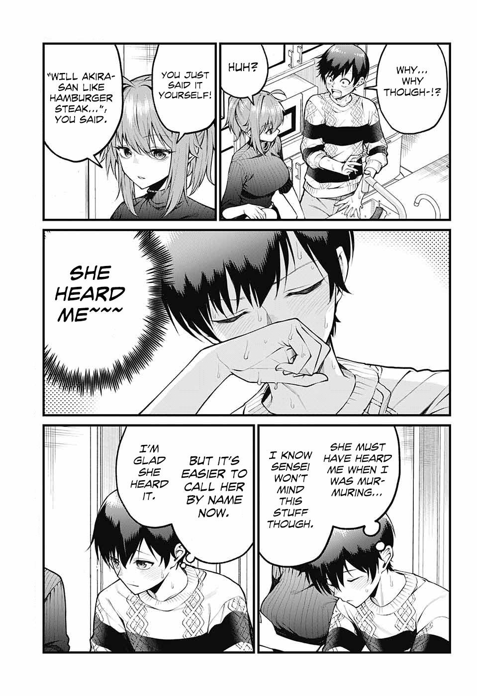 Akanabe-sensei Doesn't Know about Embarrassment Chapter 6 3