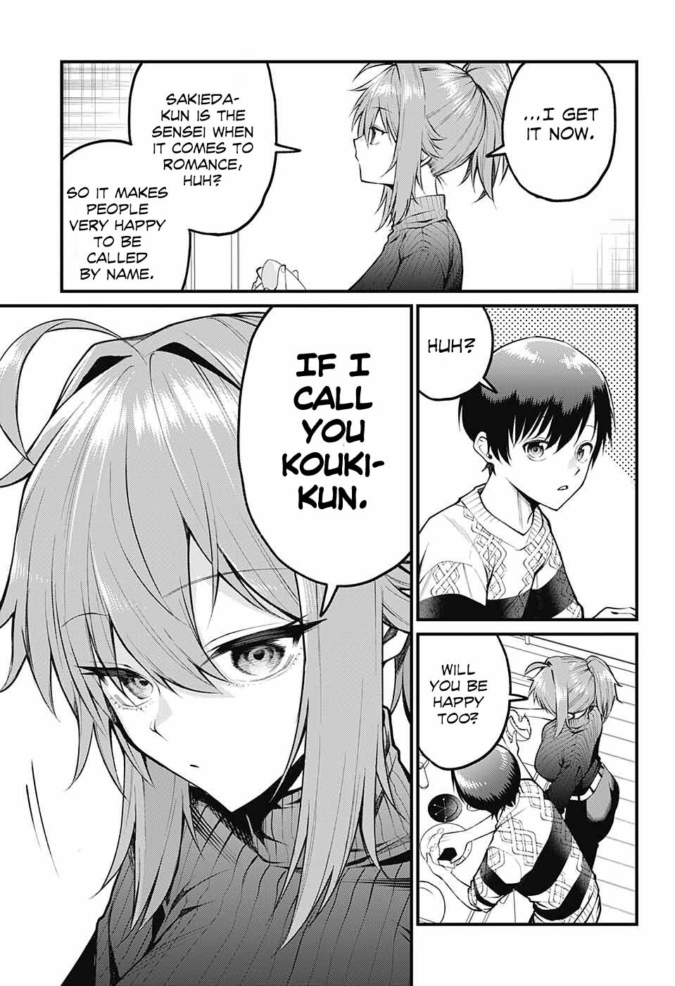 Akanabe-sensei Doesn't Know about Embarrassment Chapter 6 5