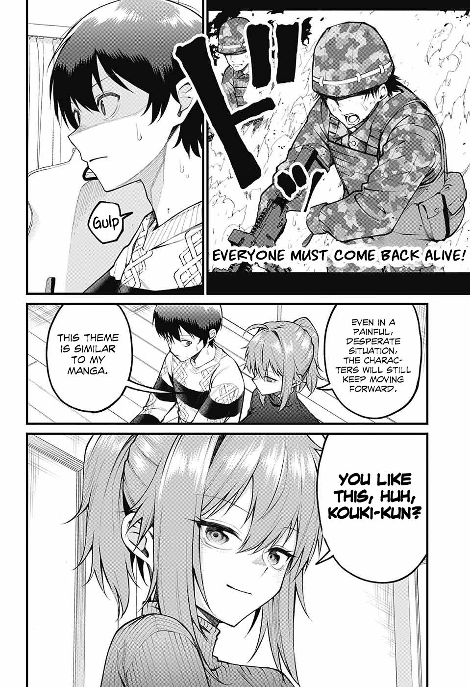 Akanabe-sensei Doesn't Know about Embarrassment Chapter 6 8