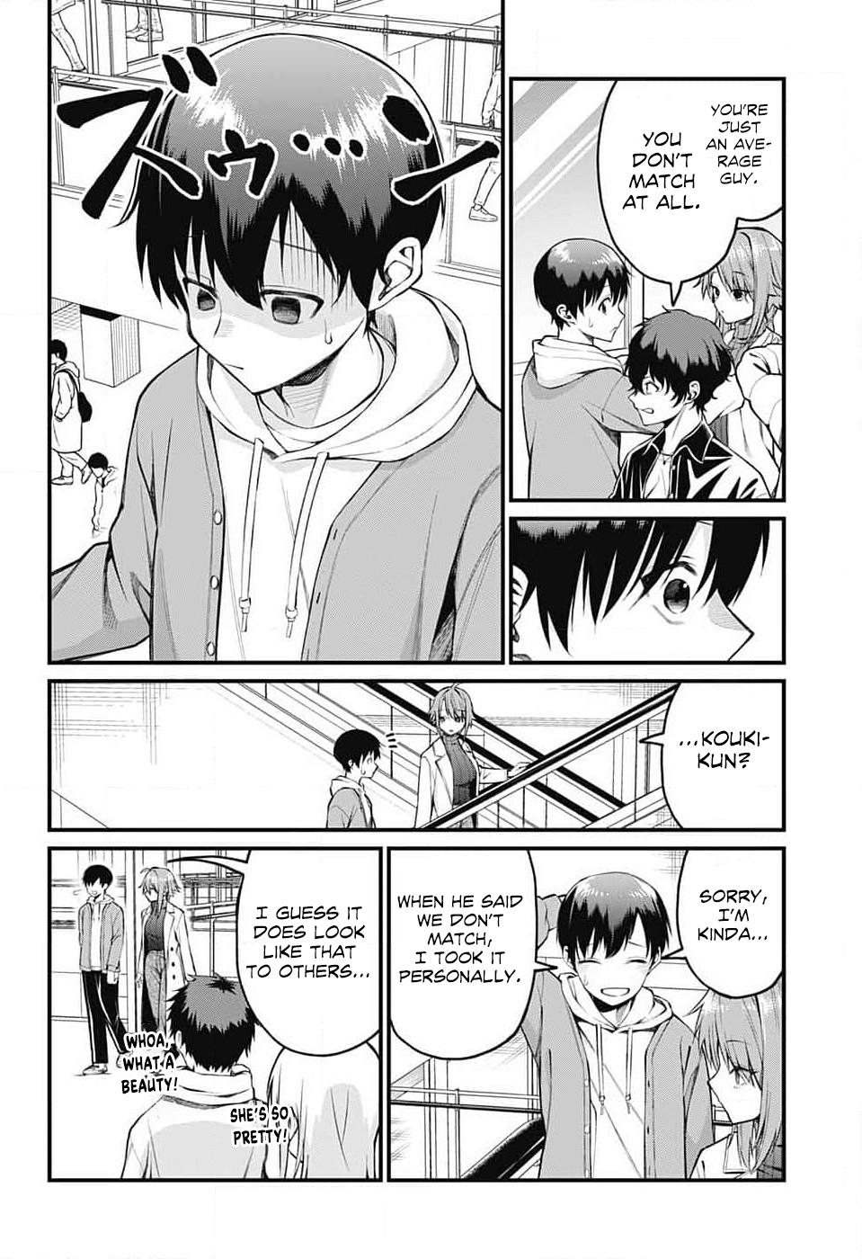 Akanabe-sensei Doesn't Know about Embarrassment Chapter 7 6