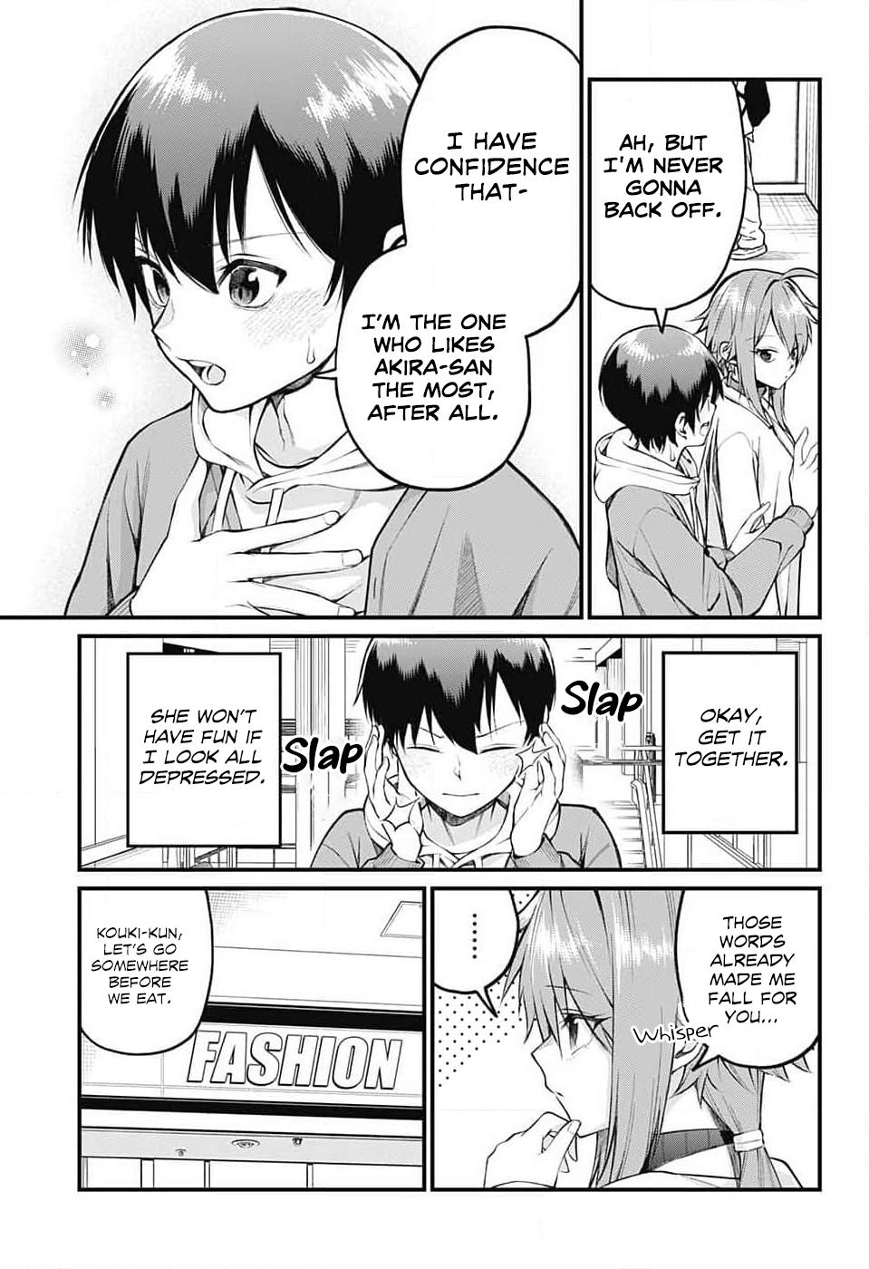 Akanabe-sensei Doesn't Know about Embarrassment Chapter 7 7