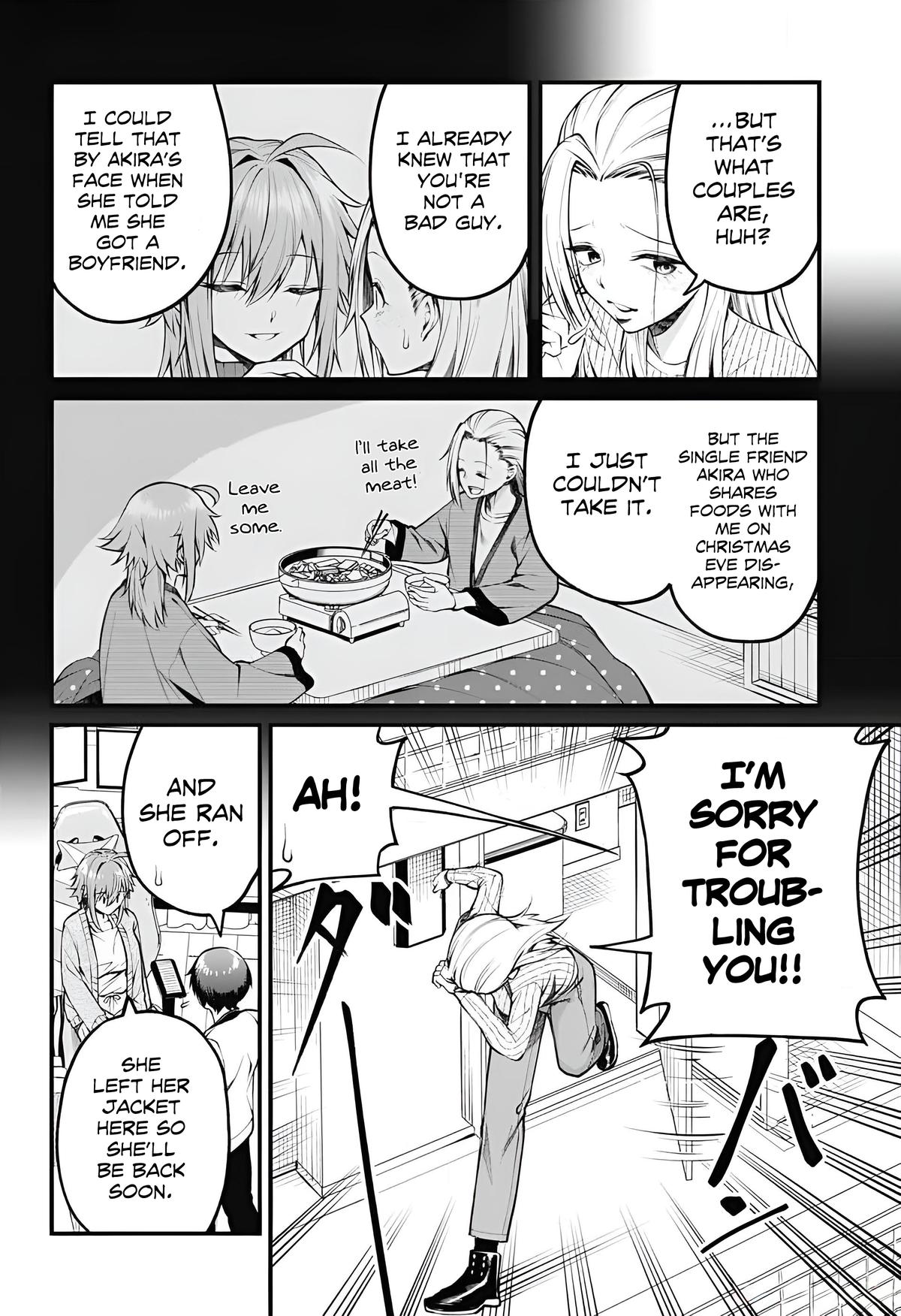 Akanabe-sensei Doesn't Know about Embarrassment Chapter 8 12