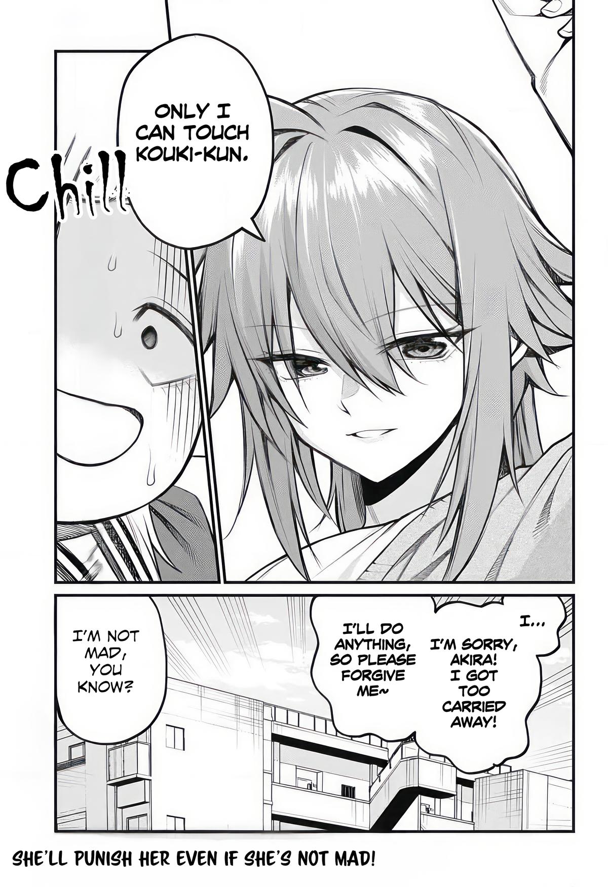 Akanabe-sensei Doesn't Know about Embarrassment Chapter 9 13