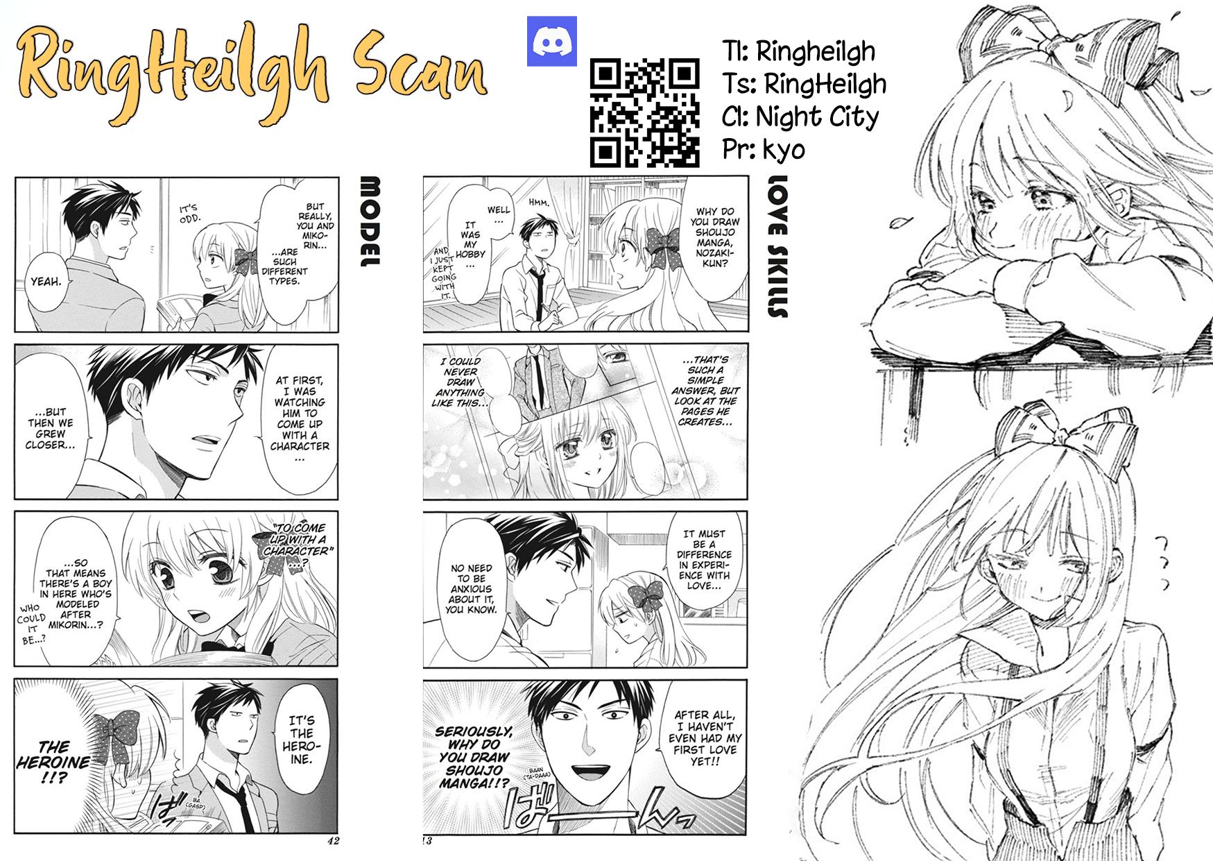 Akanabe-sensei Doesn't Know about Embarrassment Chapter 9 14