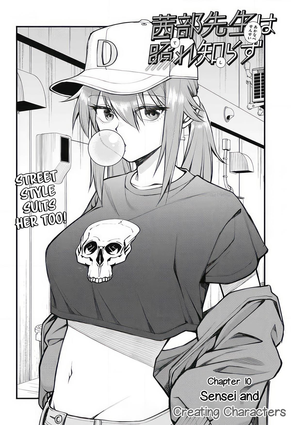 Akanabe-sensei Doesn't Know about Embarrassment Chapter 10 2