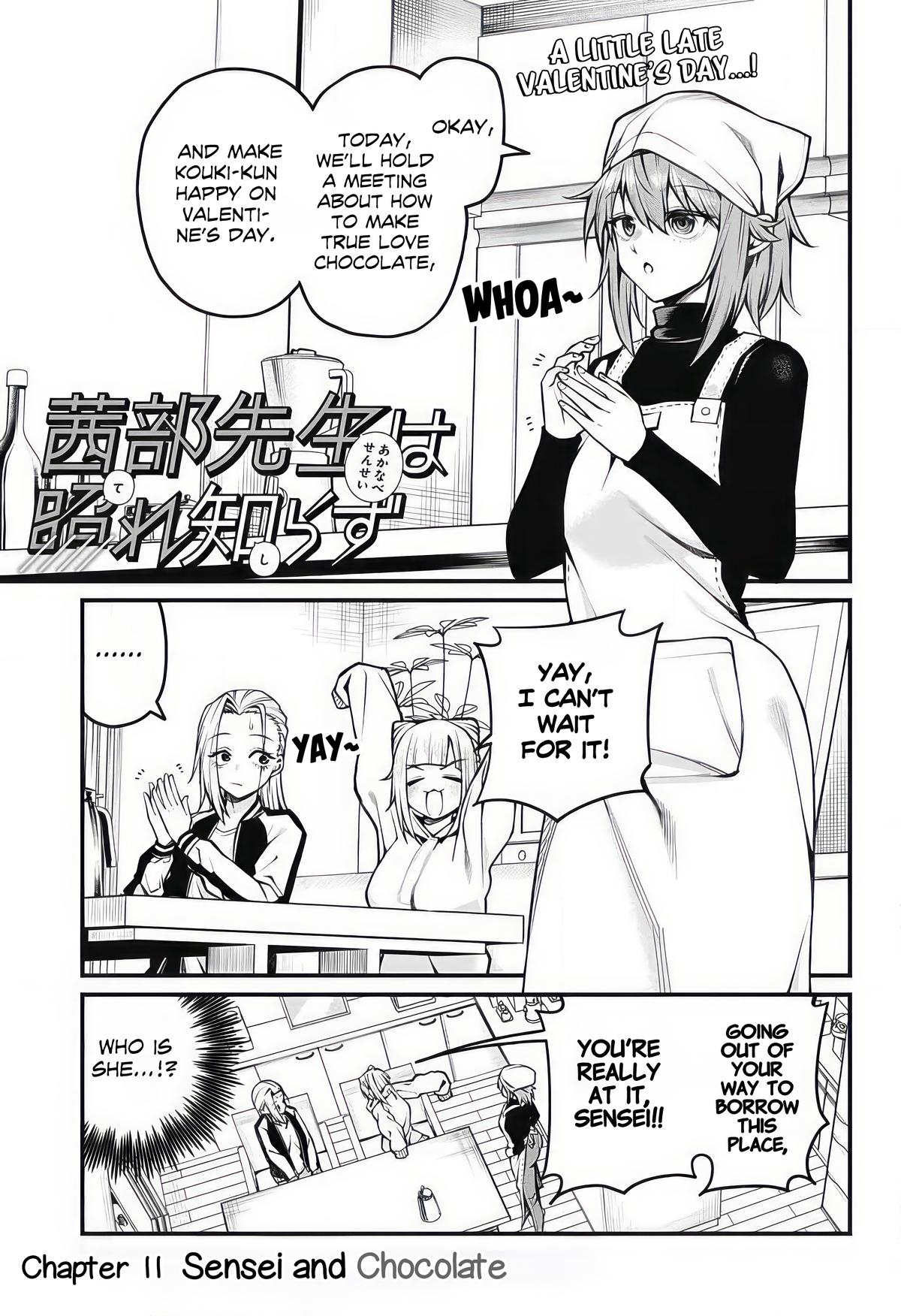 Akanabe-sensei Doesn't Know about Embarrassment Chapter 11 1