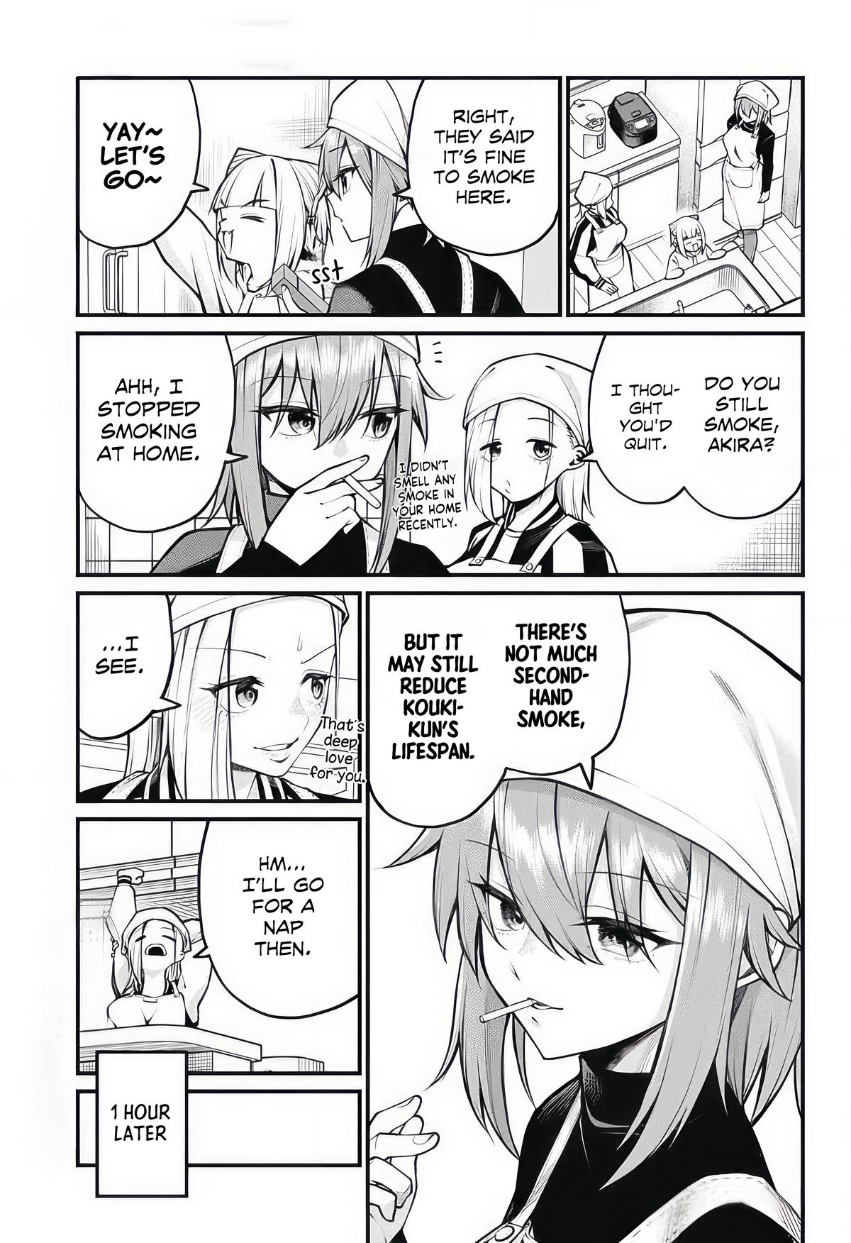 Akanabe-sensei Doesn't Know about Embarrassment Chapter 11 7
