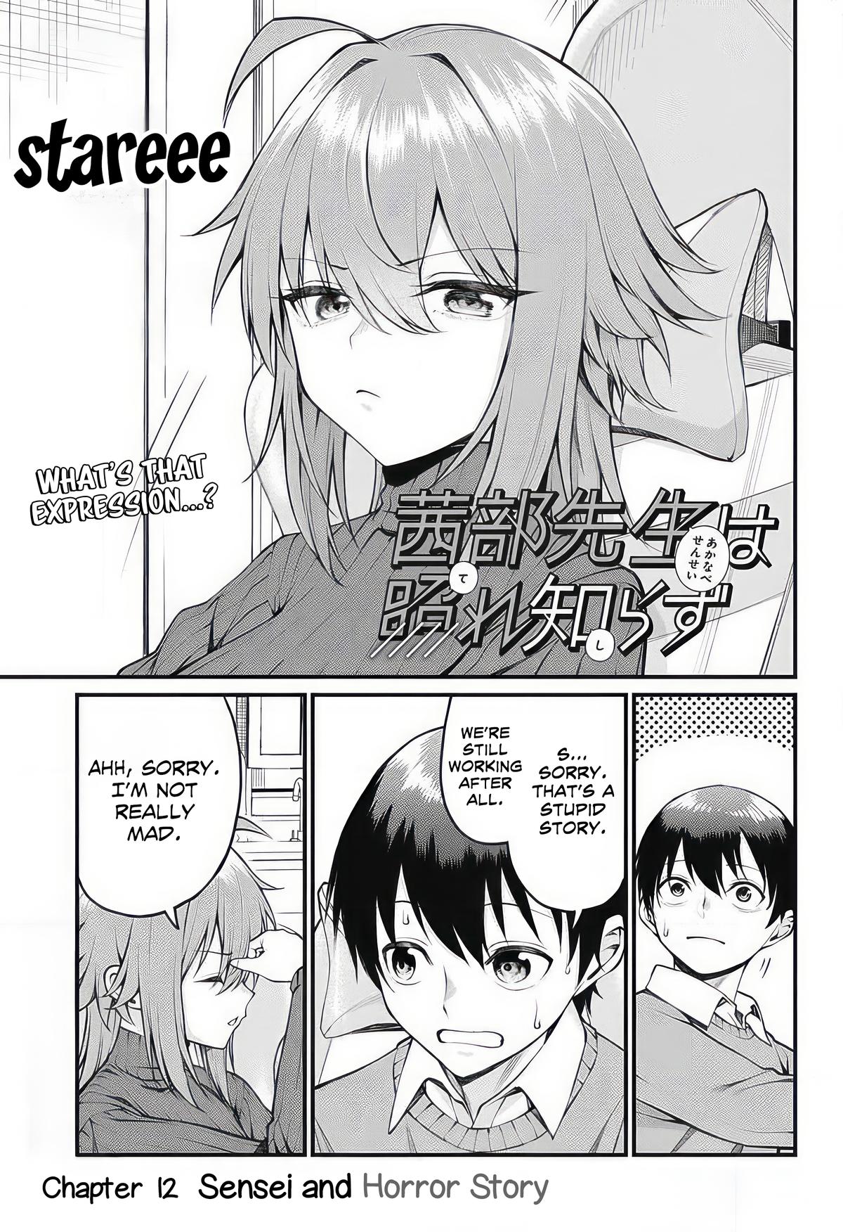 Akanabe-sensei Doesn't Know about Embarrassment Chapter 12 3