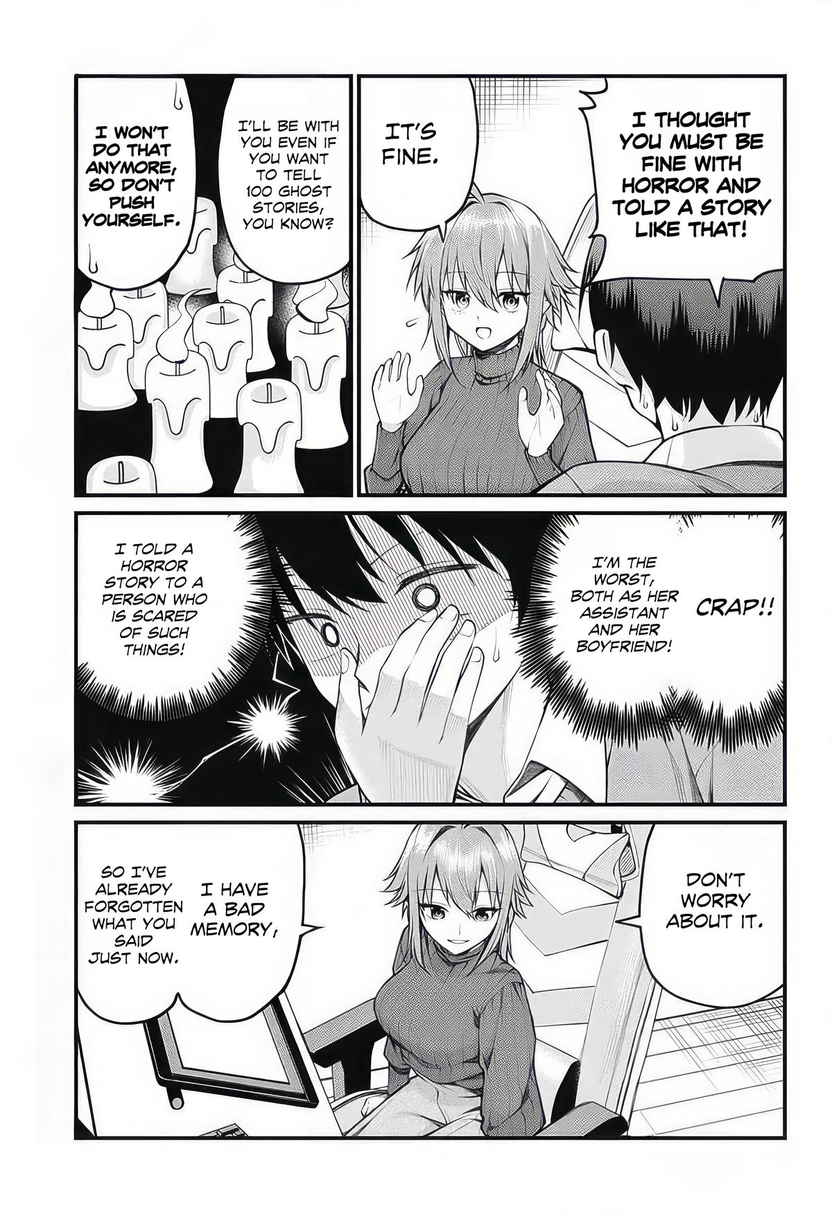 Akanabe-sensei Doesn't Know about Embarrassment Chapter 12 5
