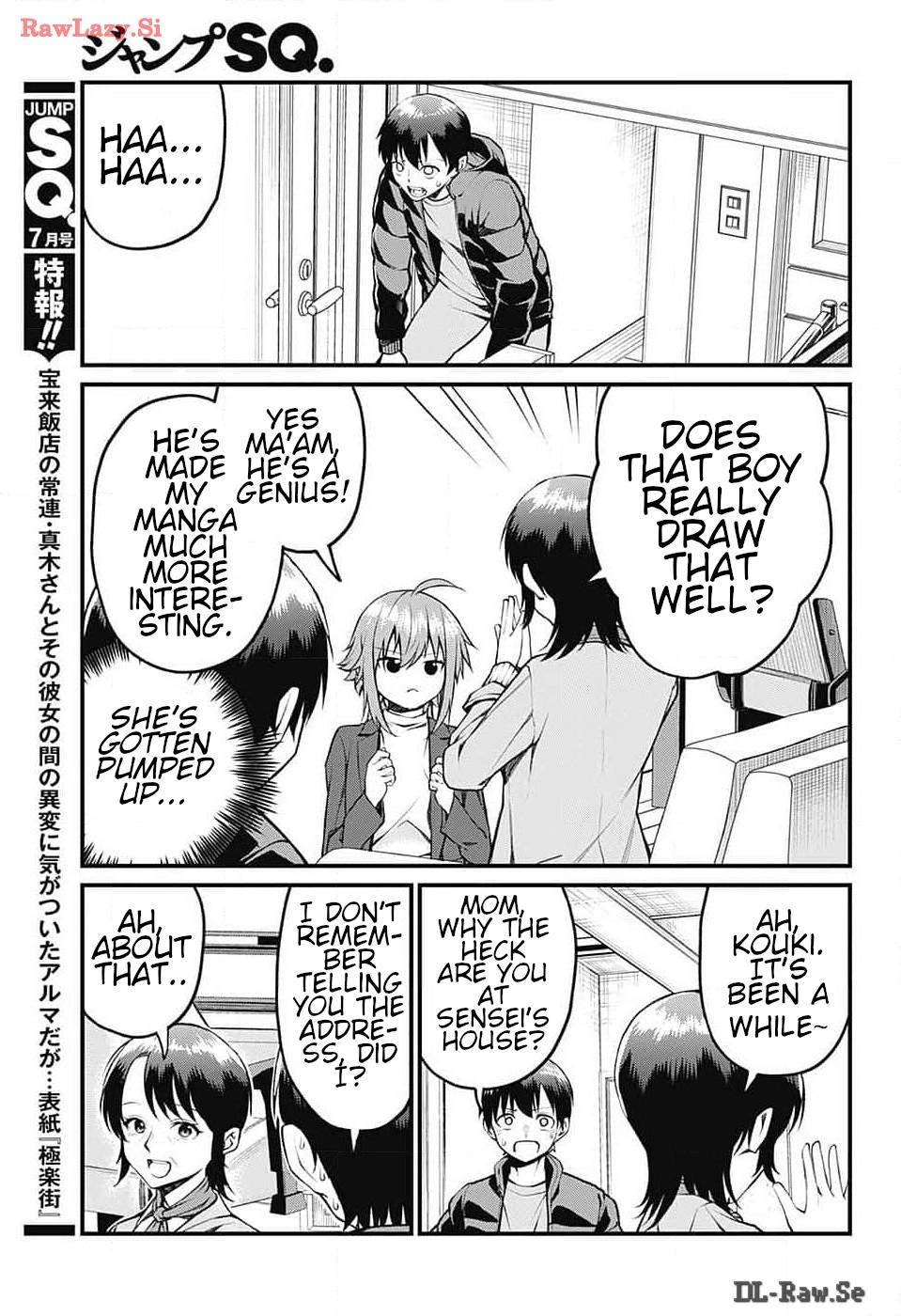Akanabe-sensei Doesn't Know about Embarrassment Chapter 13 4