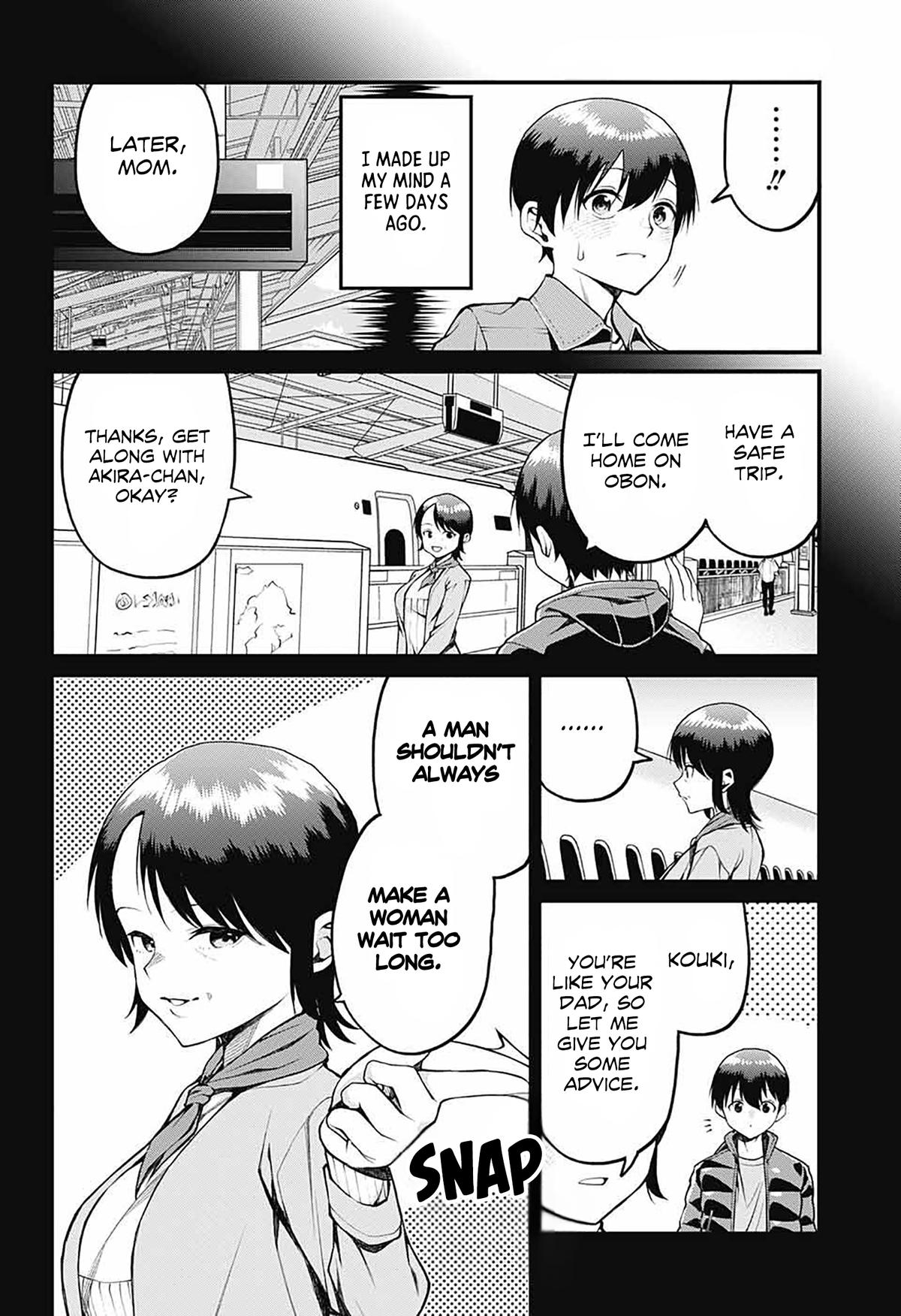 Akanabe-sensei Doesn't Know about Embarrassment Chapter 14 2
