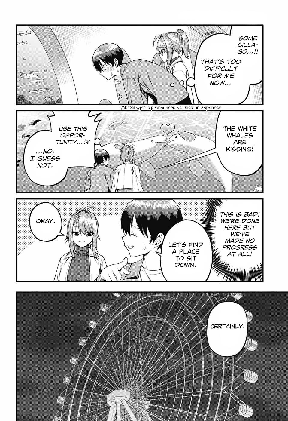 Akanabe-sensei Doesn't Know about Embarrassment Chapter 14 8