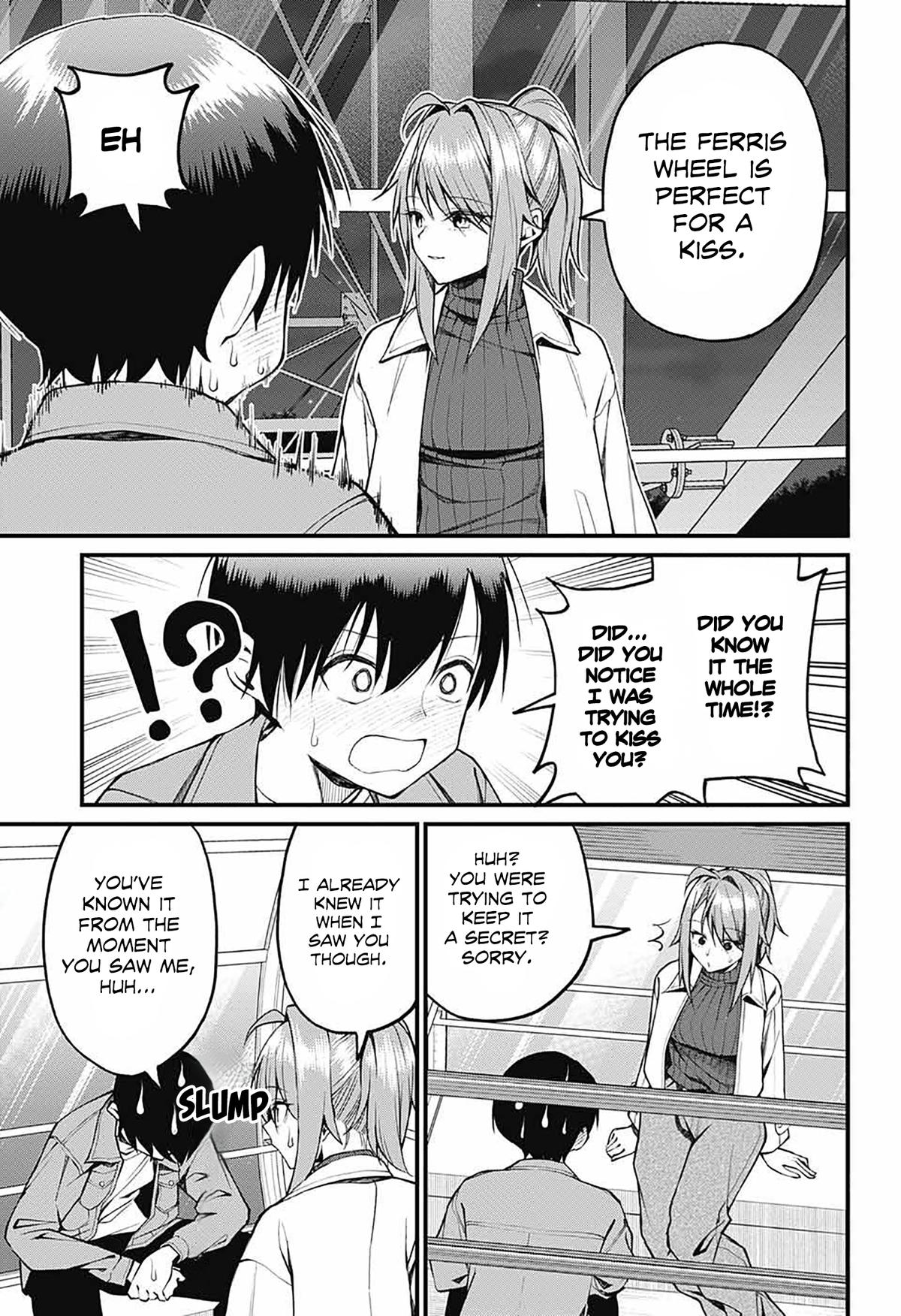 Akanabe-sensei Doesn't Know about Embarrassment Chapter 14 9