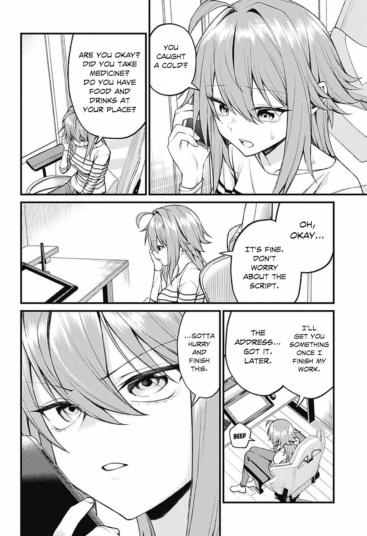 Akanabe-sensei Doesn't Know about Embarrassment Chapter 15 2