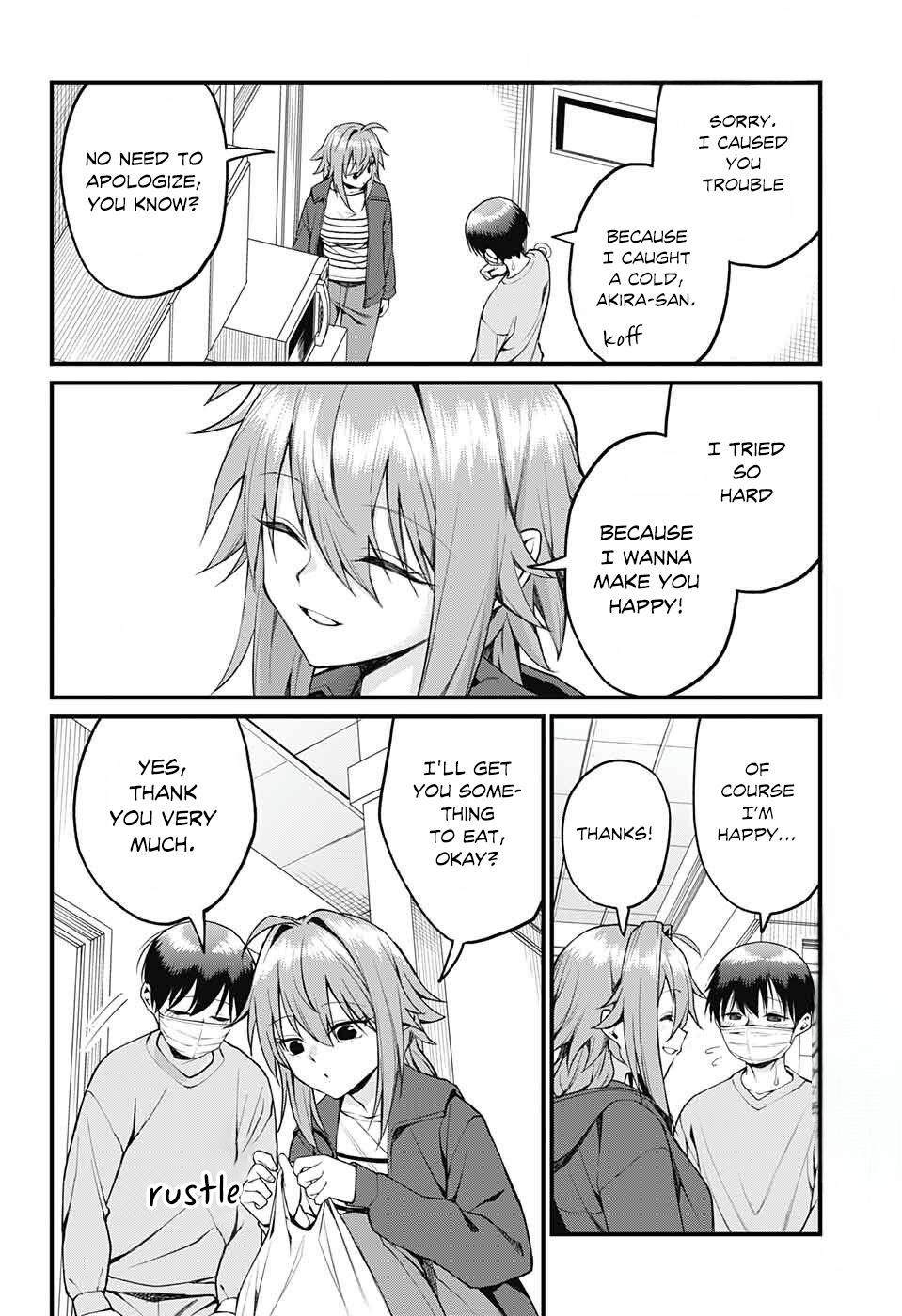 Akanabe-sensei Doesn't Know about Embarrassment Chapter 15 4