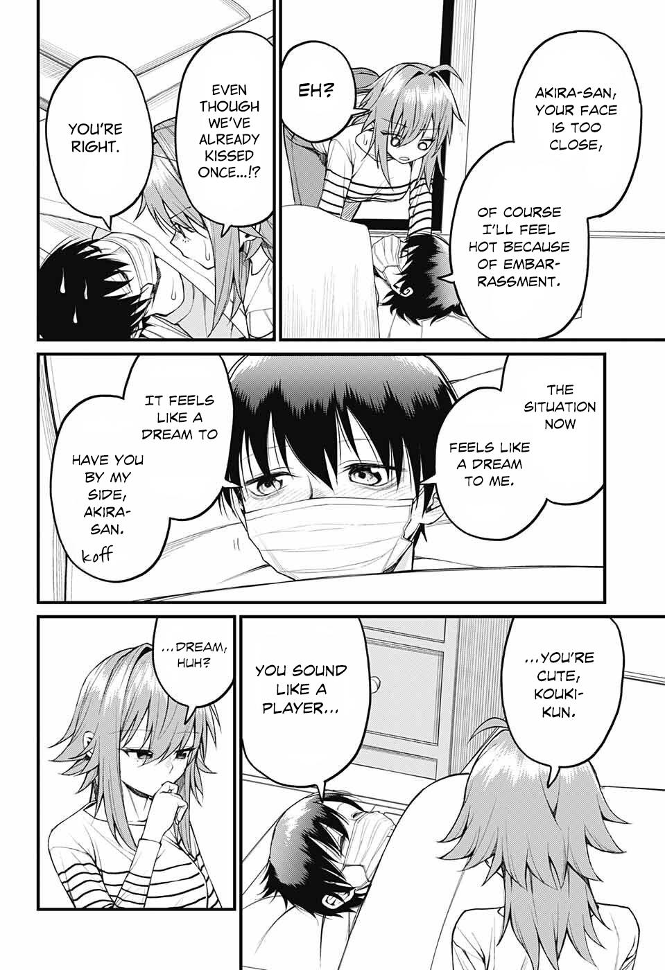 Akanabe-sensei Doesn't Know about Embarrassment Chapter 15 8