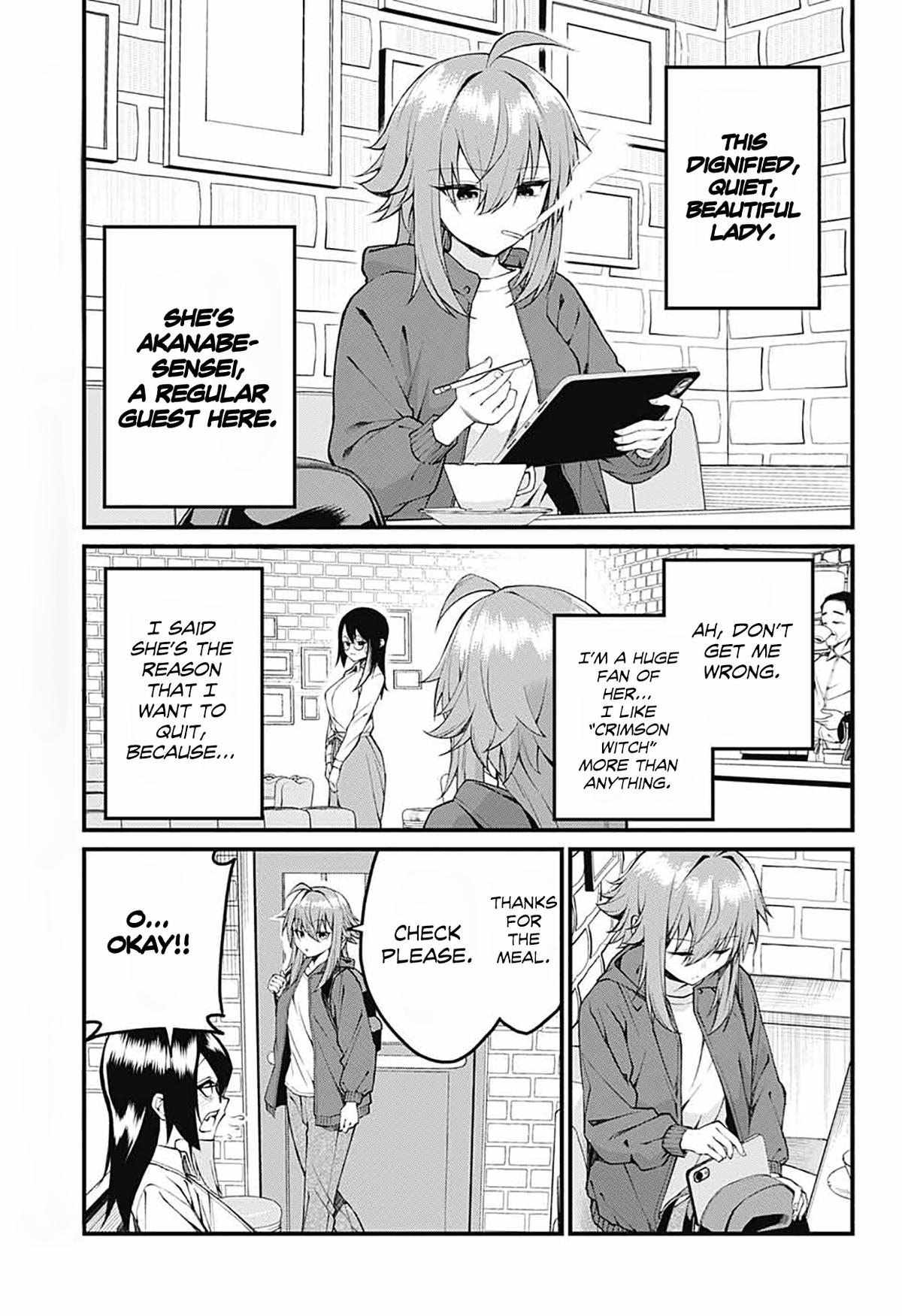Akanabe-sensei Doesn't Know about Embarrassment Chapter 16 4