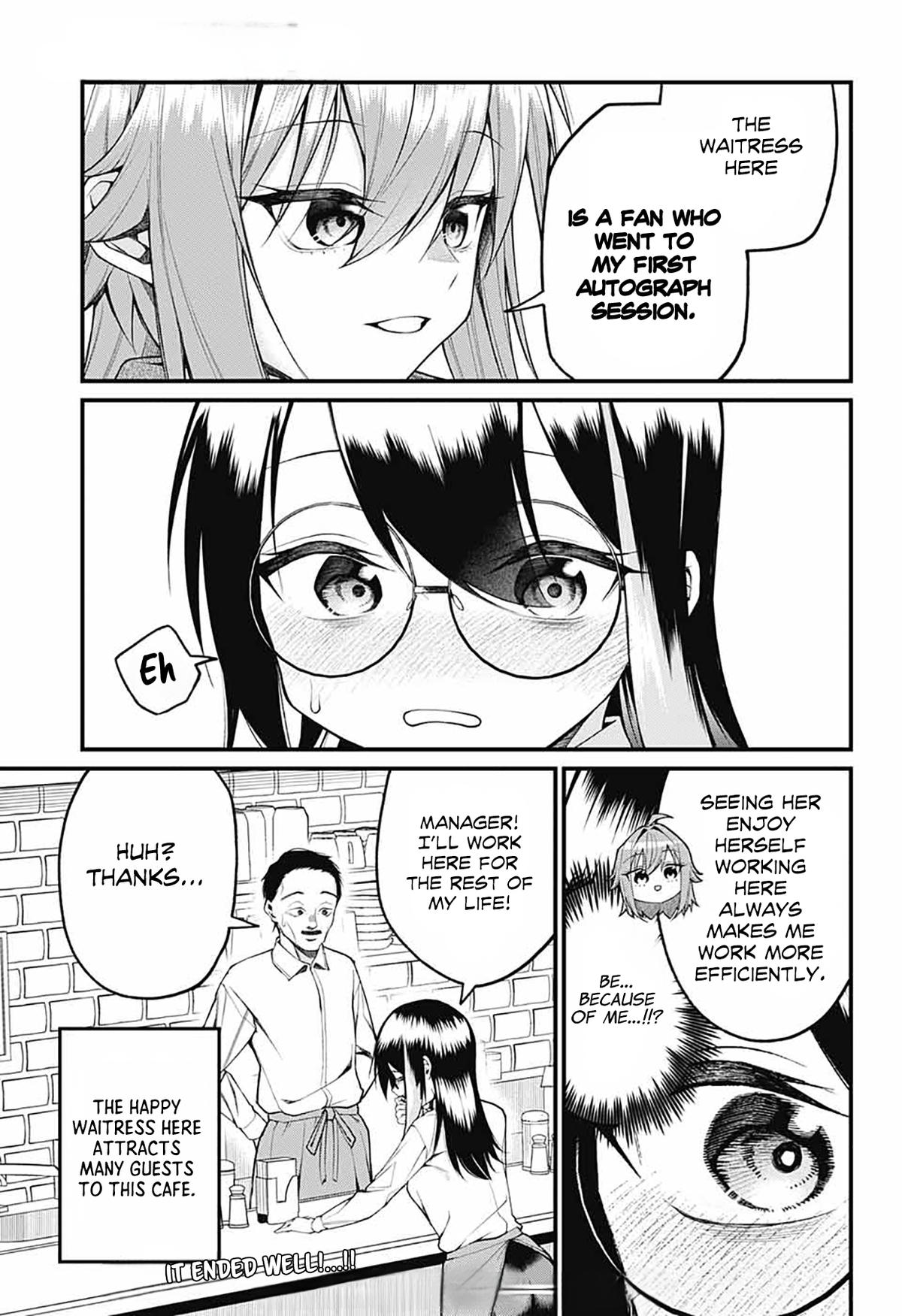 Akanabe-sensei Doesn't Know about Embarrassment Chapter 16 14