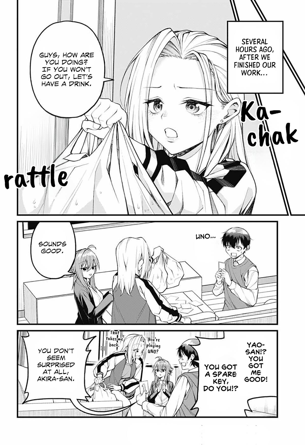 Akanabe-sensei Doesn't Know about Embarrassment Chapter 17 2