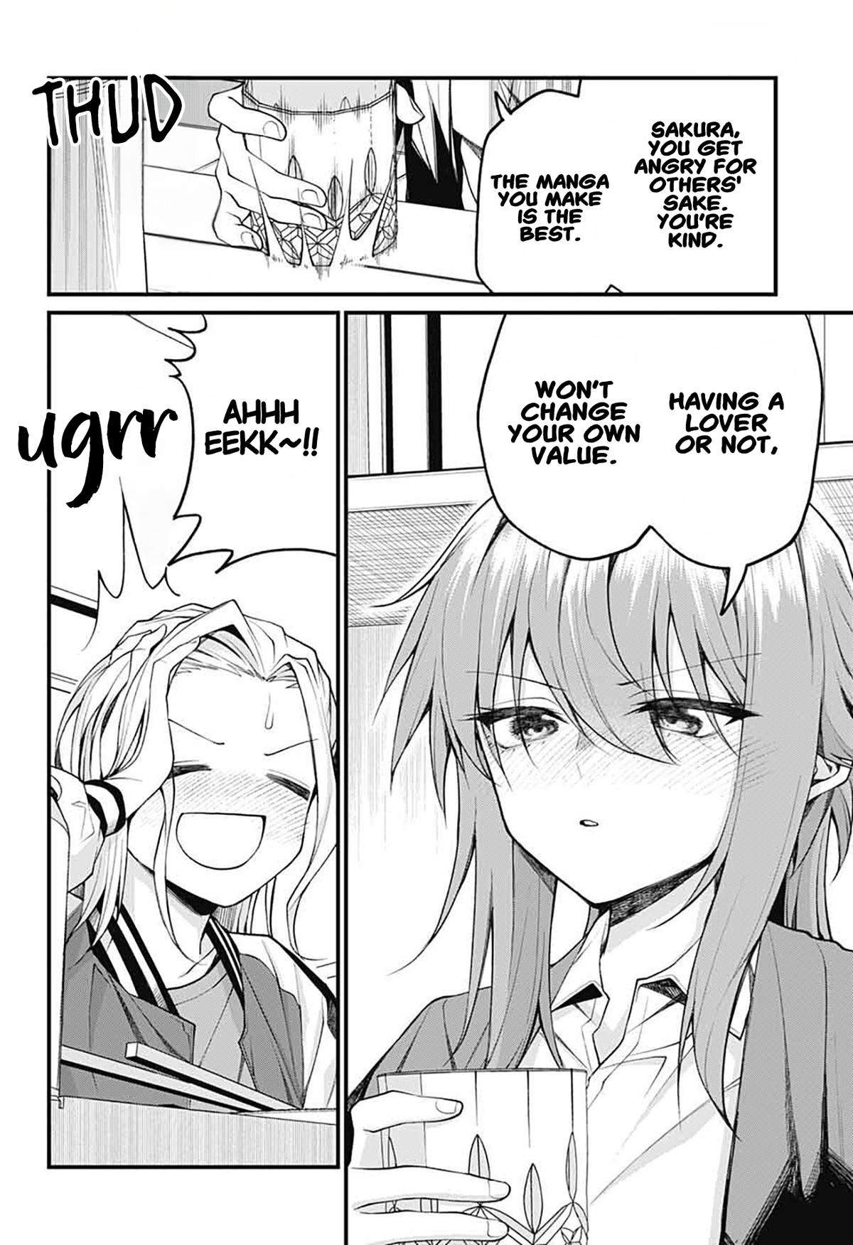 Akanabe-sensei Doesn't Know about Embarrassment Chapter 17 6