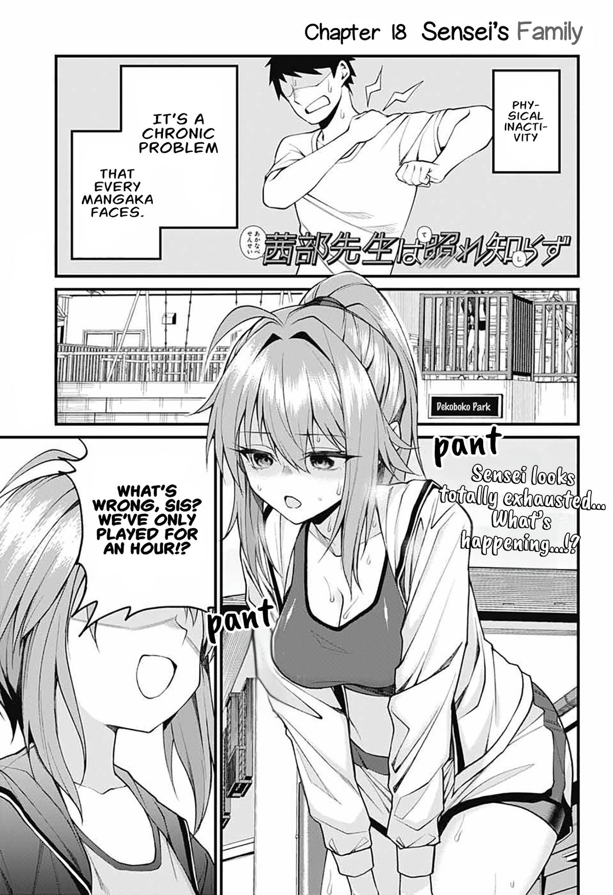 Akanabe-sensei Doesn't Know about Embarrassment Chapter 18 1