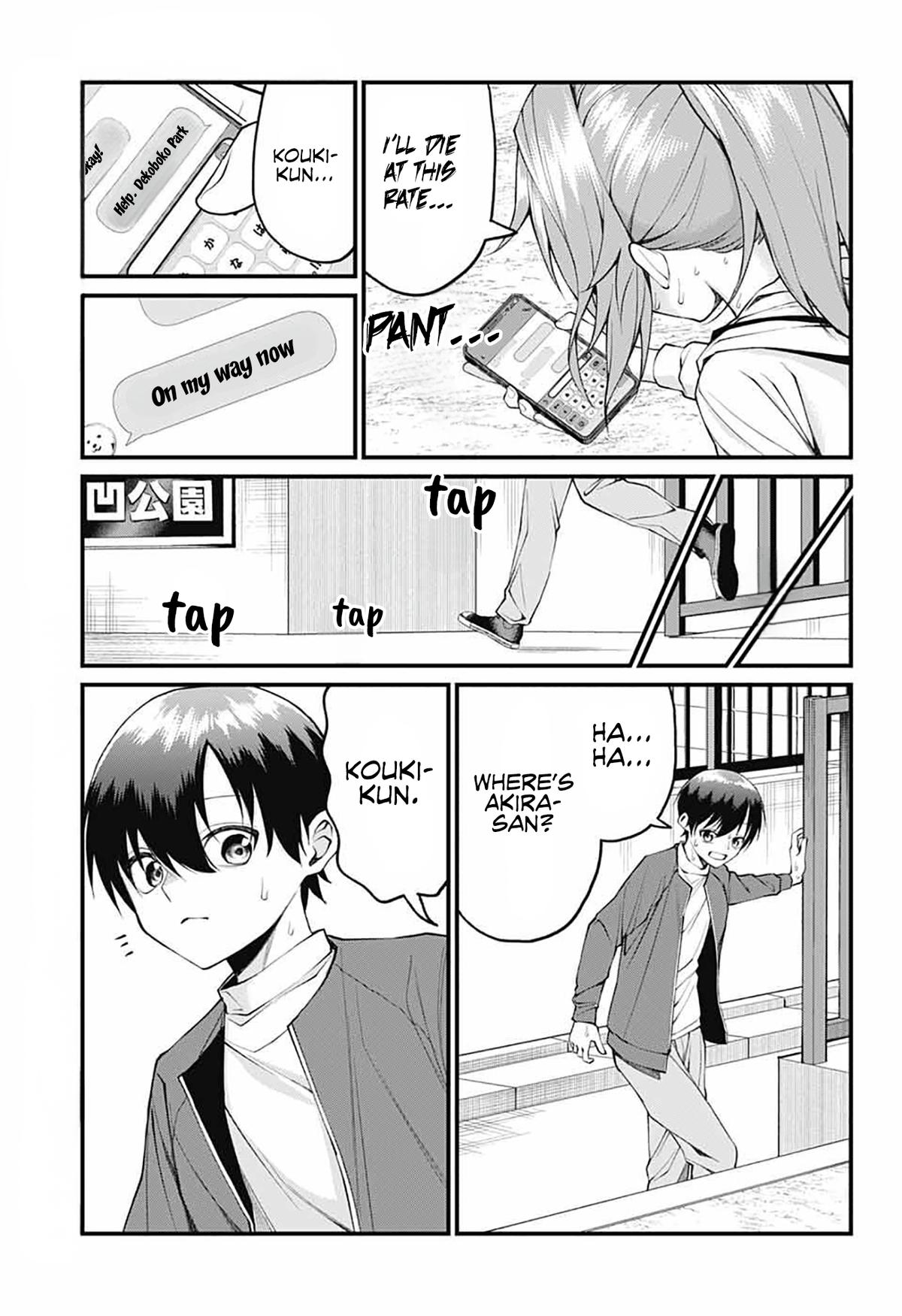 Akanabe-sensei Doesn't Know about Embarrassment Chapter 18 3