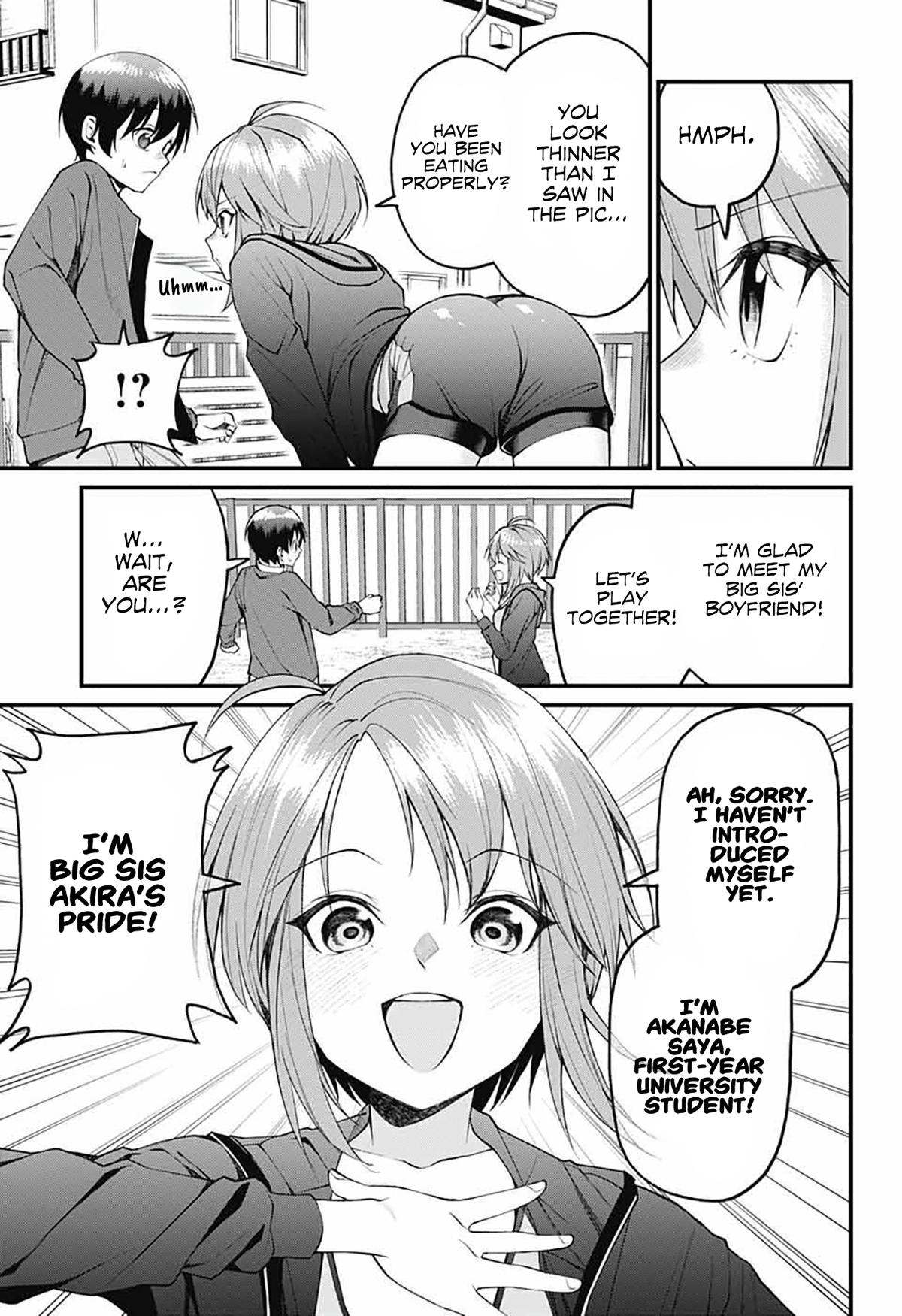 Akanabe-sensei Doesn't Know about Embarrassment Chapter 18 5